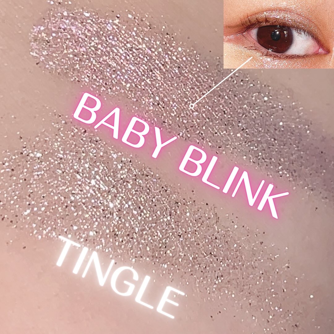 ハイパーホロビーム アイグリッター/BANILA CO/グリッターを使ったクチコミ（3枚目）