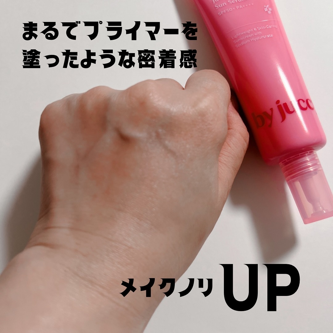Gooseberry Juicy Glow-up Sun Serum/By Juccy/日焼け止めミルクを使ったクチコミ（3枚目）