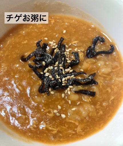 ゆぽぽㄘゃん(フォロバ100) on LIPS 「\累計60万個突破!塩きくらげシリーズ/SNSでも人気の「塩き..」(5枚目)