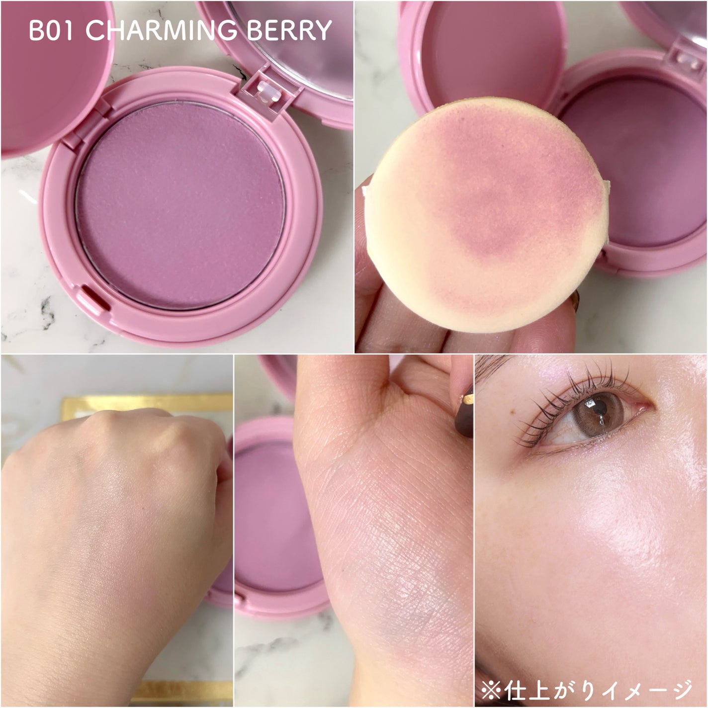 フラッフィーベルベットクッションチーク /TFIT/ジェル・クリームチークを使ったクチコミ(3枚目)