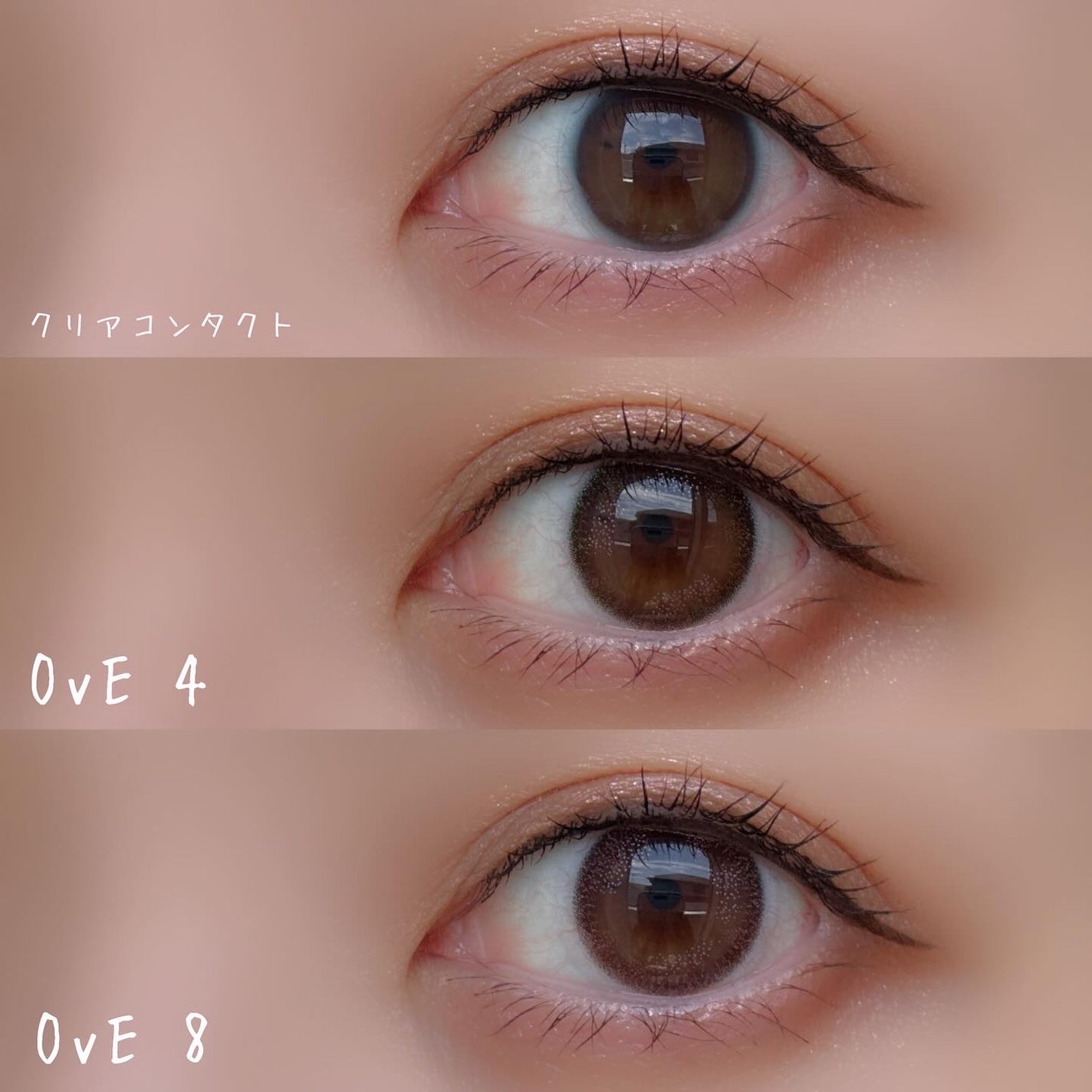 OvE(オヴィ) 1day/OvE/ワンデー(1DAY)カラコンを使ったクチコミ(5枚目)