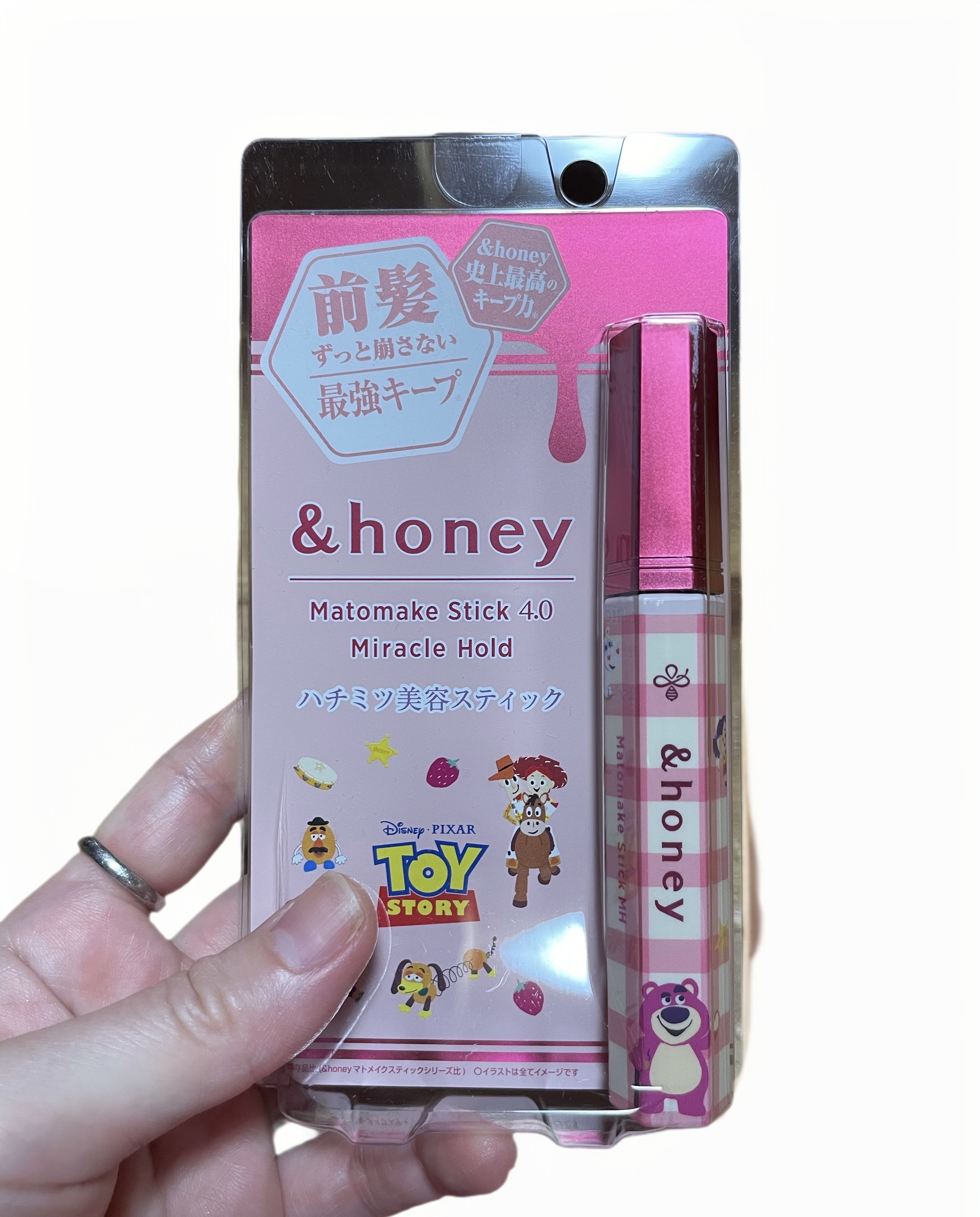 アンドハニー メルティ マトメイクスティック スーパーホールド 4.0/&honey/ヘアジェルを使ったクチコミ（1枚目）