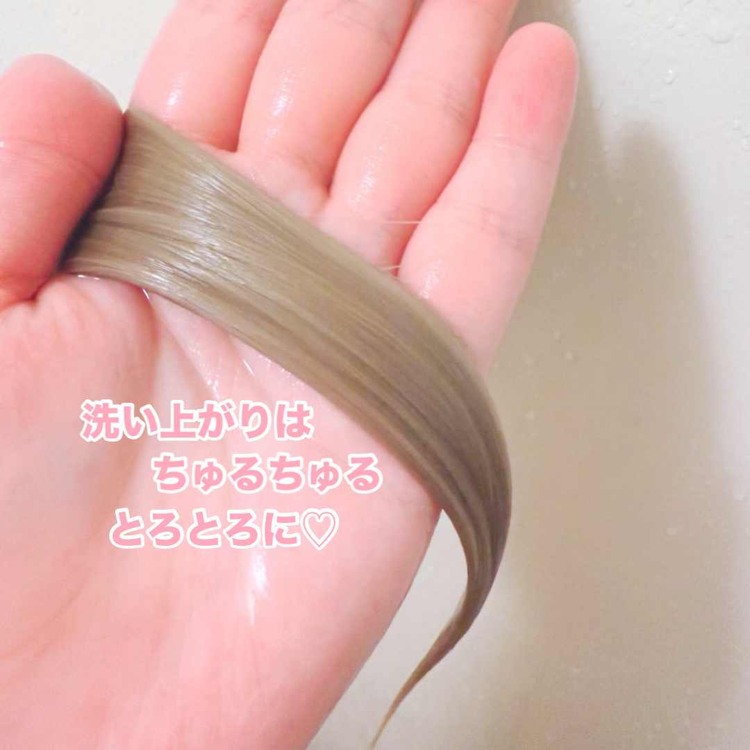 エッセンシャルプレミアム とろ生ヘアマスク/エッセンシャル/ヘアマスク・ヘアパックを使ったクチコミ（3枚目）