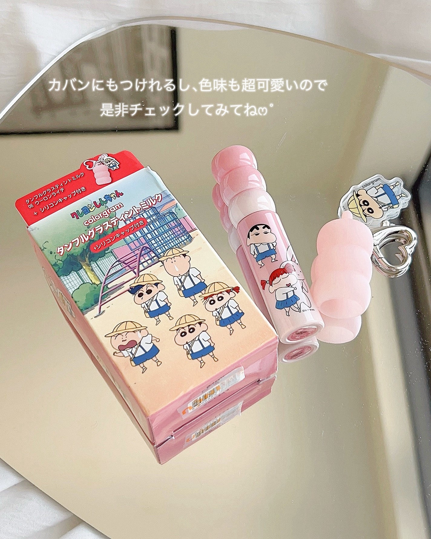 カラーグラム タンフルグラスティントミルク/Colorgram/リップティントを使ったクチコミ(6枚目)