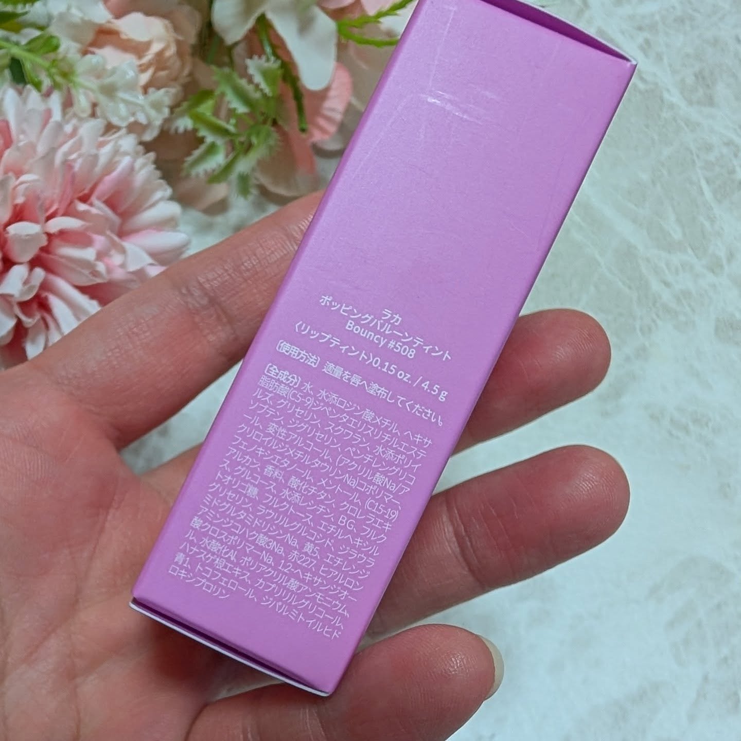 ポッピングバルーンティント/Laka/リップティントを使ったクチコミ（2枚目）