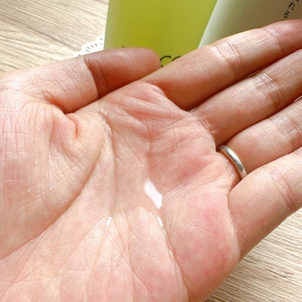 ローション/NEcCO/化粧水を使ったクチコミ(5枚目)