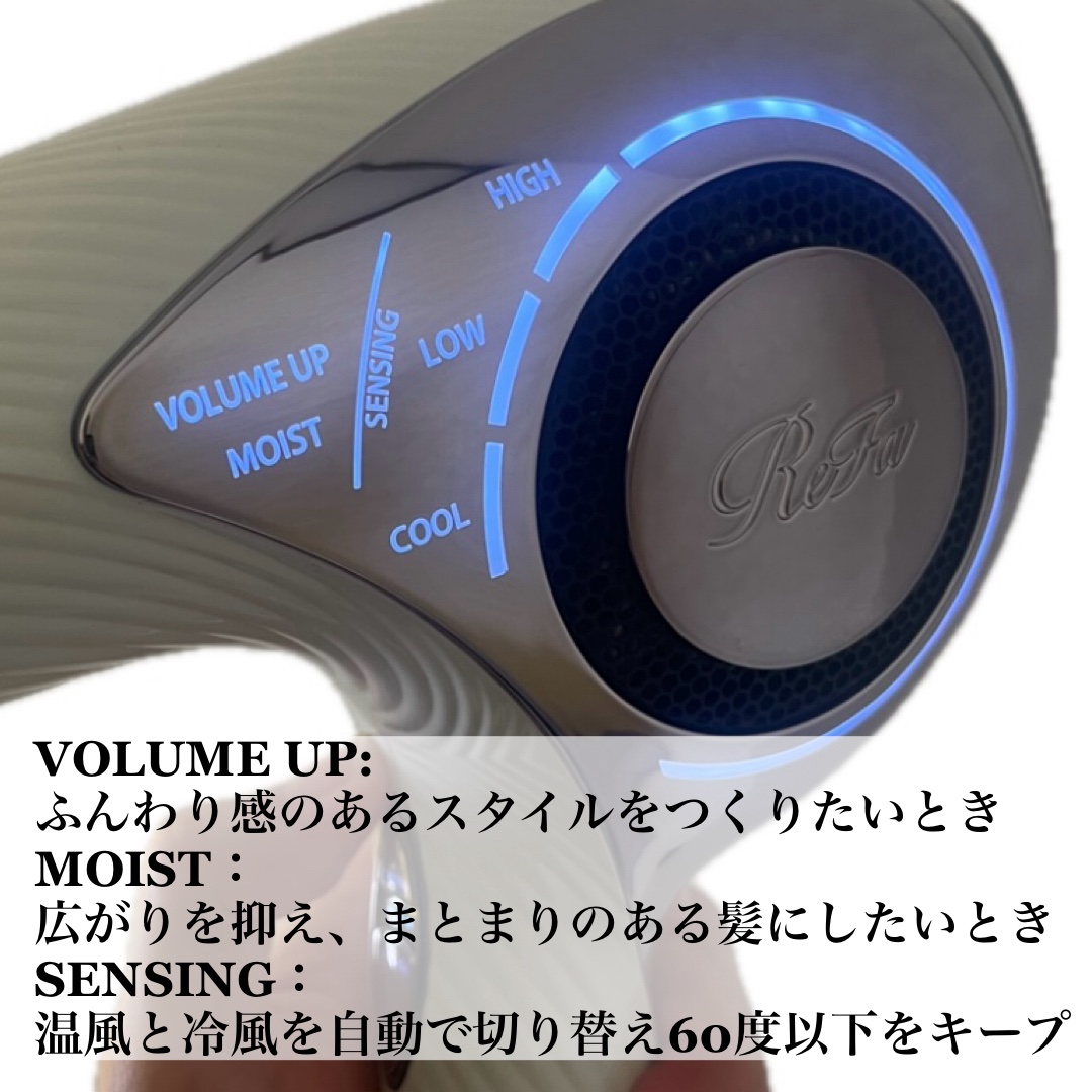 【お買得✨】ビューテックドライヤープロ リファビューテック ドライヤープロ | ReFa公式通販～ドライヤー