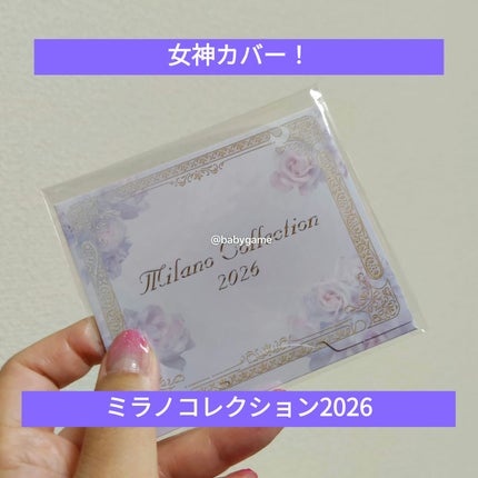 ミラノコレクション フェースアップパウダー2026/ミラノコレクション/プレストパウダーを使ったクチコミ(1枚目)