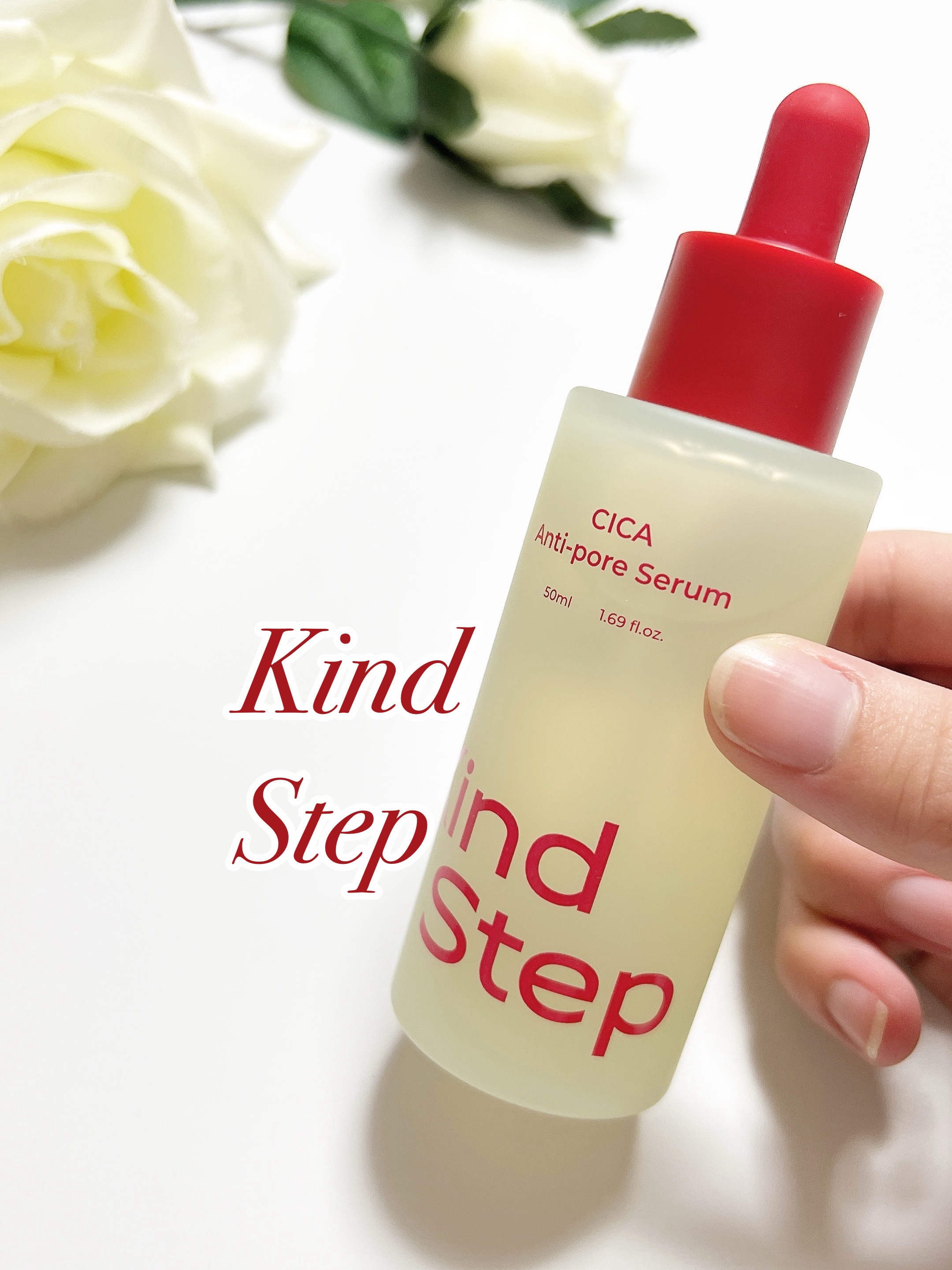 シカポアセラム /KindStep/美容液を使ったクチコミ（1枚目）