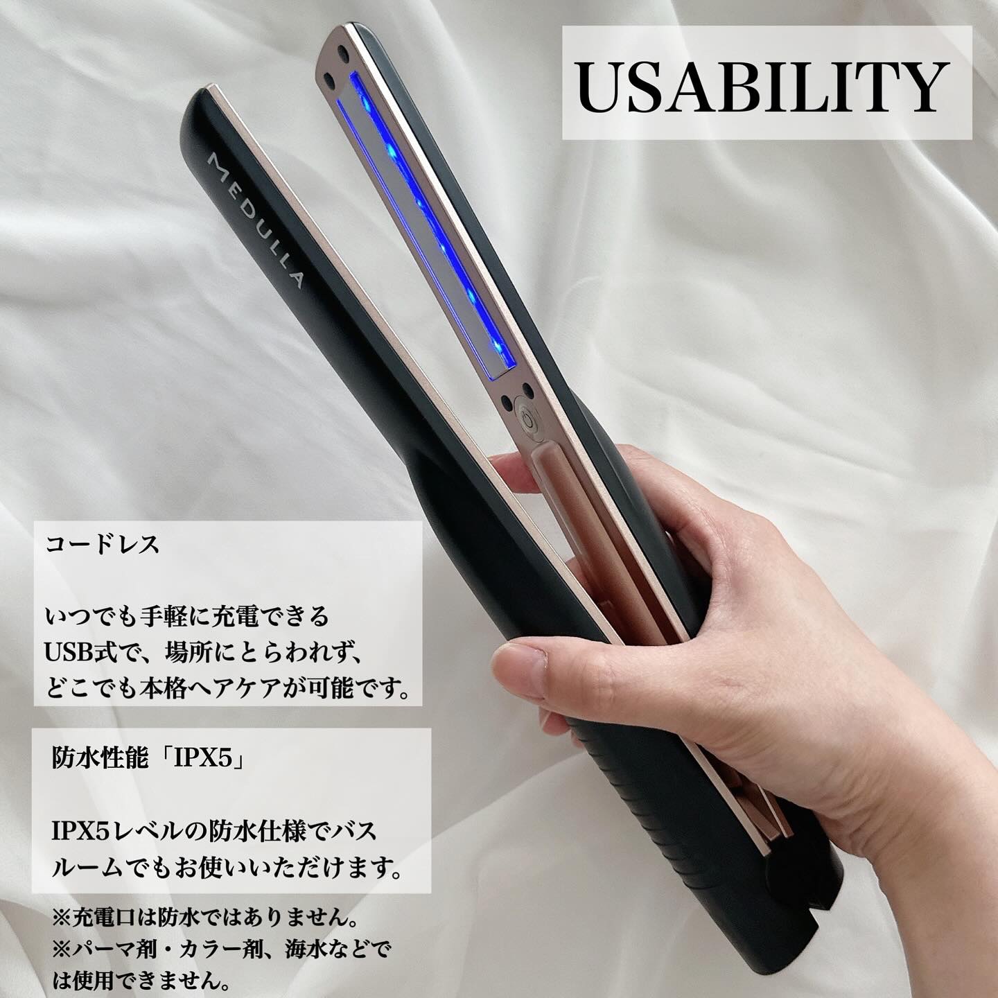 MEDULLA SONIC-SHINE PRO アイロン♡1度使用のみ メデュラ(MEDULLA) / MEDULLA SONIC-SHINE PRO (ソニック