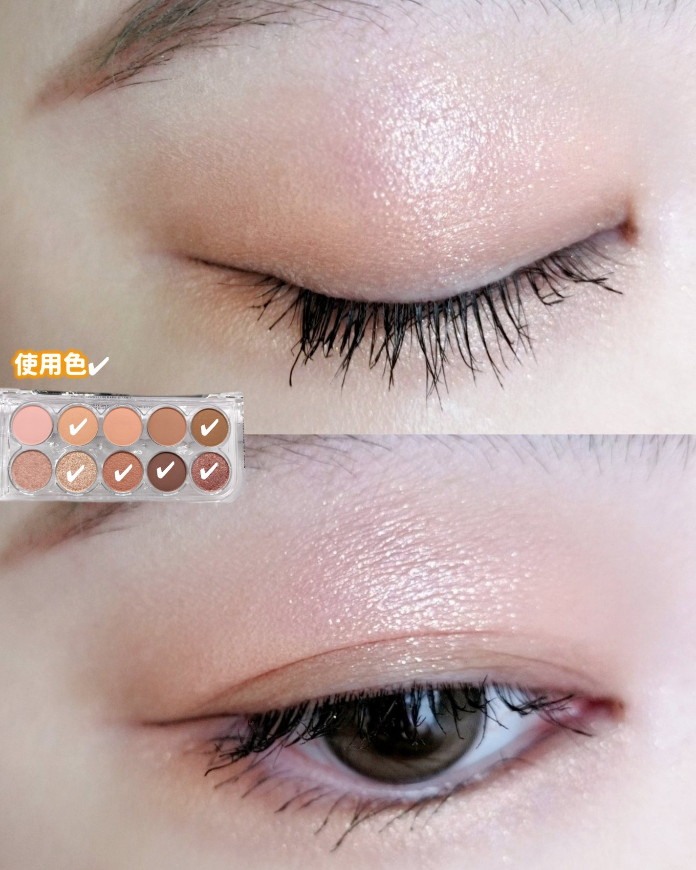 ライトオンアイズシャドウパレット/ルミル/アイシャドウパレットを使ったクチコミ(10枚目)