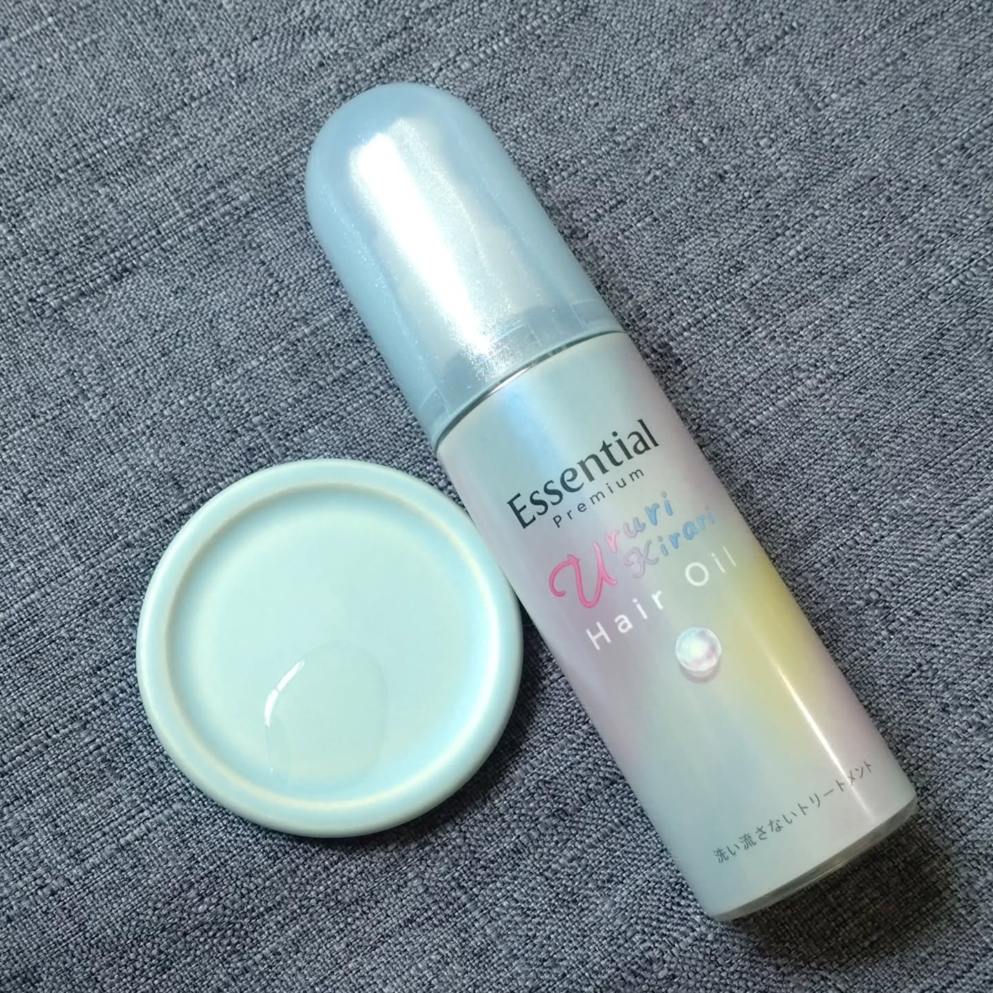 エッセンシャル プレミアム うるりキラリオイル/エッセンシャル/ヘアオイルを使ったクチコミ（3枚目）