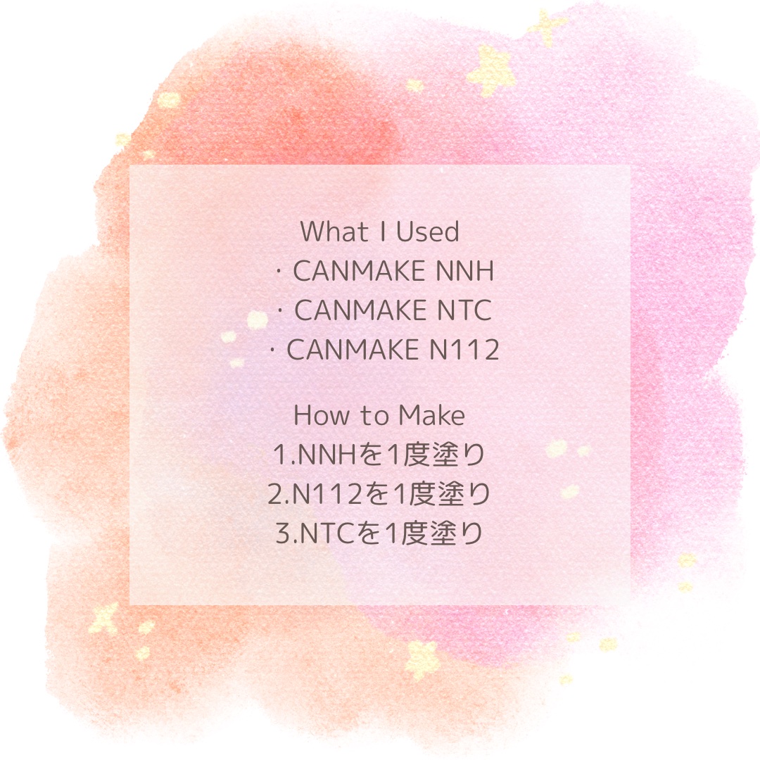 キャンメイク カラフルネイルズのクチコミ「皆様はじめまして！えりなです🍀
いつも見てくださってありがとうございます！

ついにLIPSで.....」（3枚目）