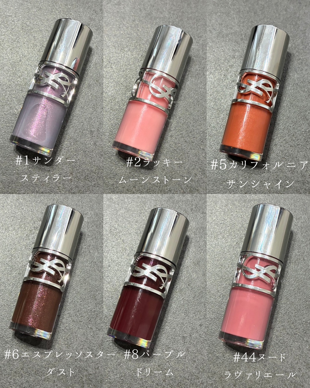 YSL ラブシャイン オイル グロス #5 カリフォルニア サンシャイン/YVES SAINT LAURENT BEAUTE/リップグロスを使ったクチコミ（2枚目）