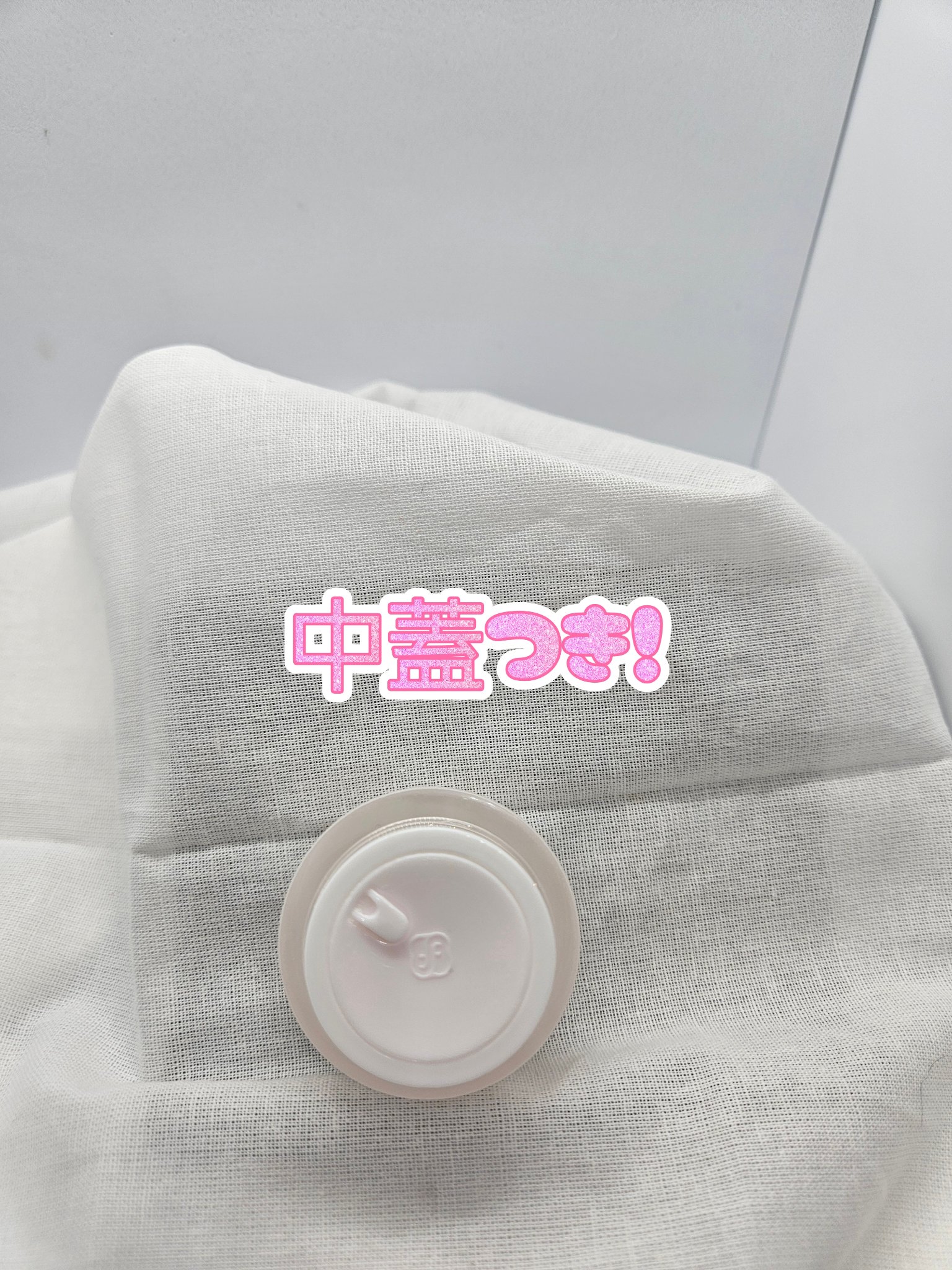 桃顔純潤　クリーム＆フェイスベース/花西子/化粧下地を使ったクチコミ（3枚目）