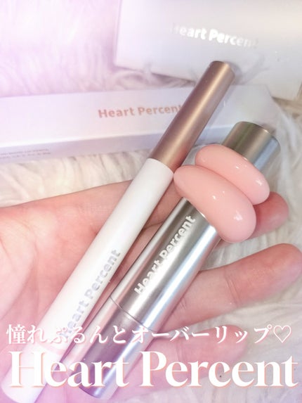 ドットオンムードリップペンシル/Heart Percent/リップライナーを使ったクチコミ(1枚目)