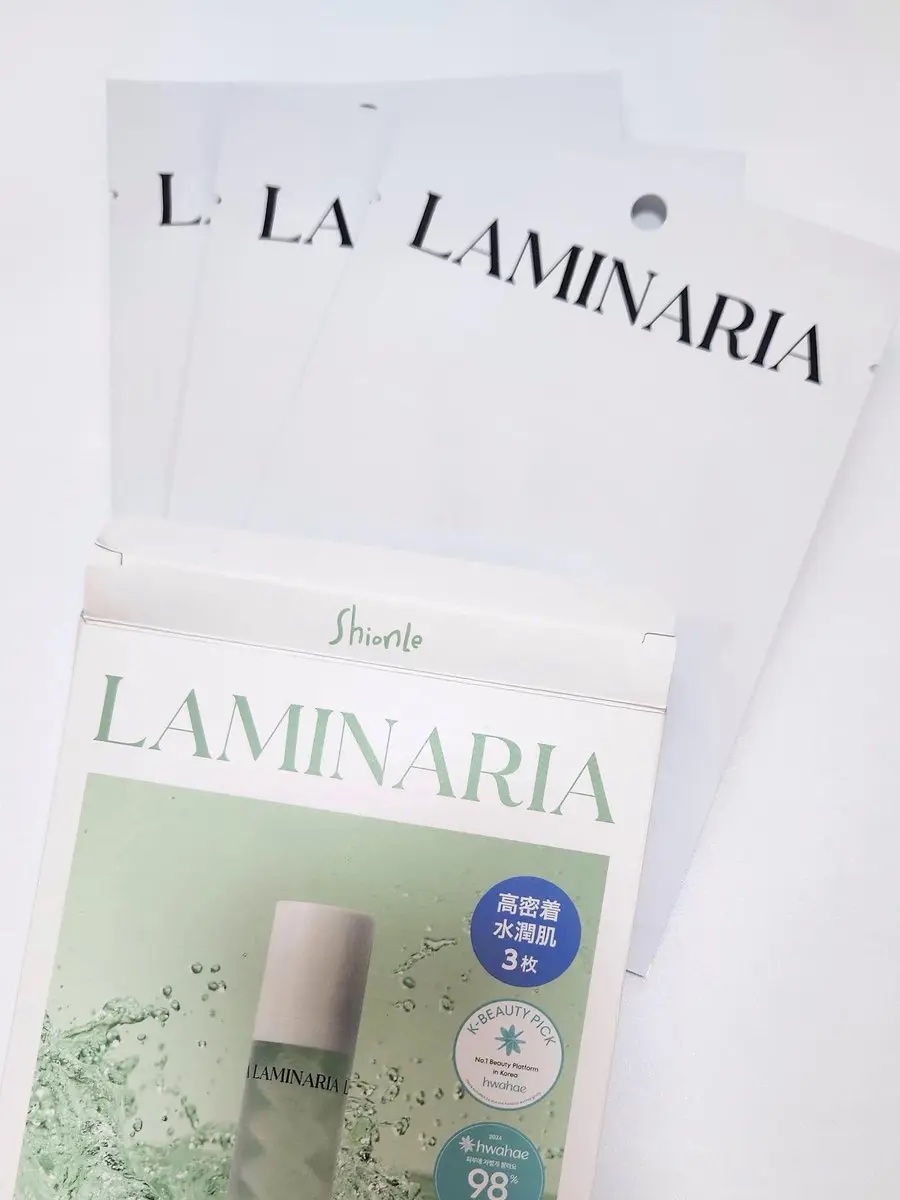 ラミナリア コラーゲンファーミングマスク/ShionLe/シートマスク・パックを使ったクチコミ（2枚目）
