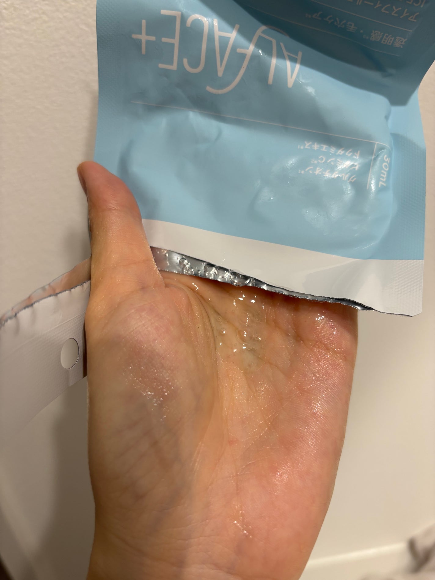 アイスフィールマスク/ALFACE+/シートマスク・パックを使ったクチコミ(5枚目)