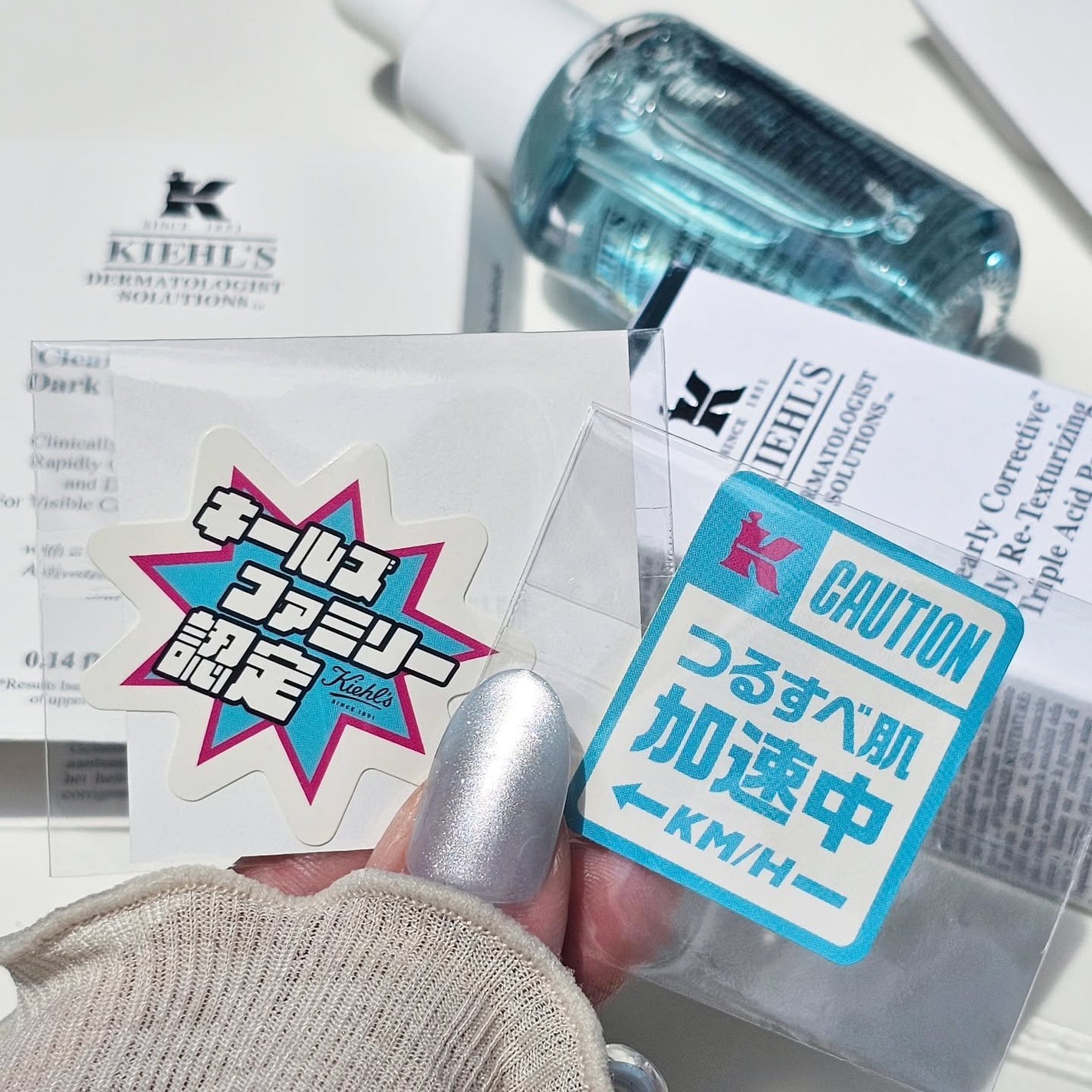 キールズ DS プレセラム/Kiehl's/美容液を使ったクチコミ(4枚目)