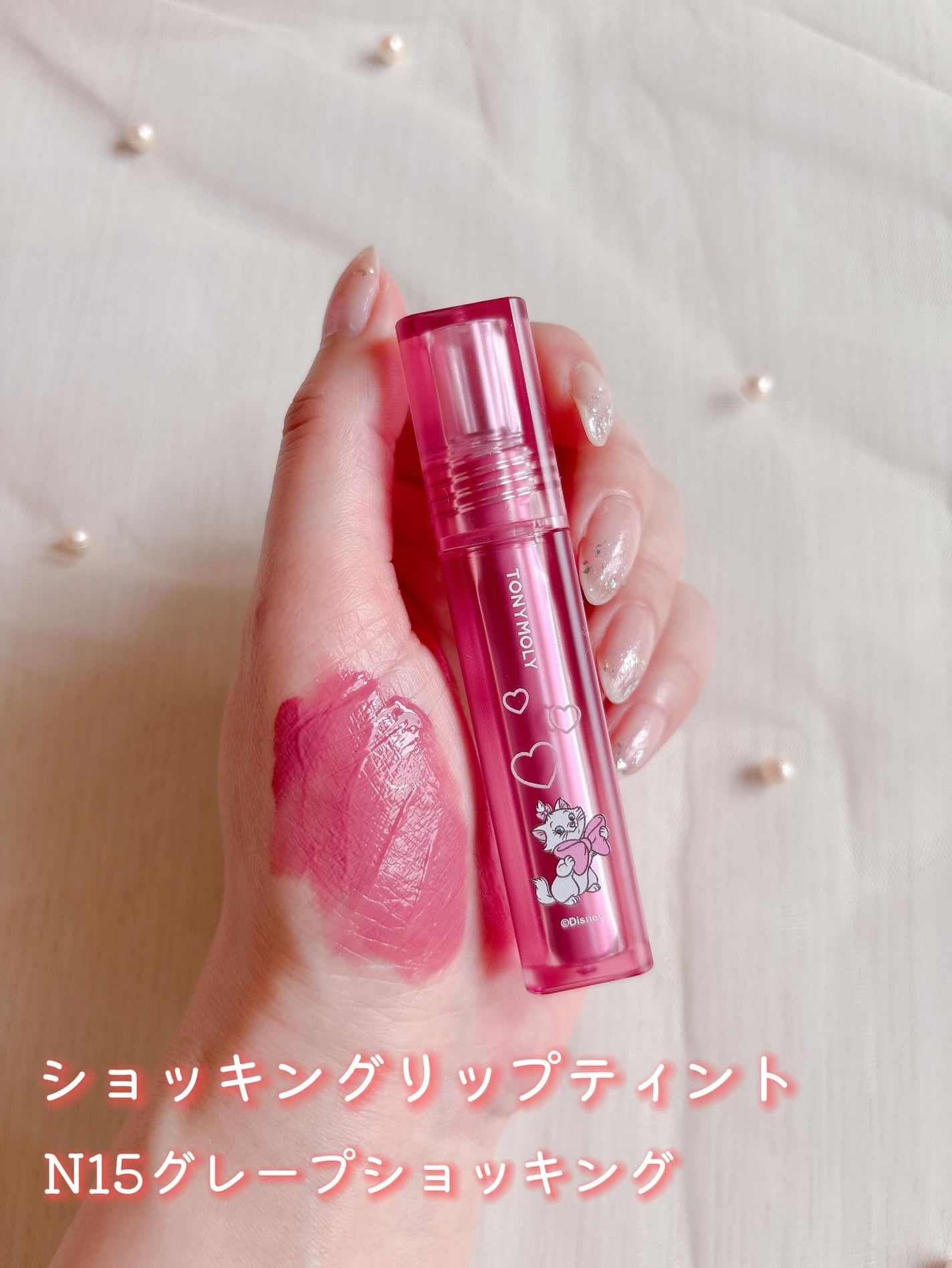 ショッキングリップティント/TONYMOLY/リップティントを使ったクチコミ(4枚目)