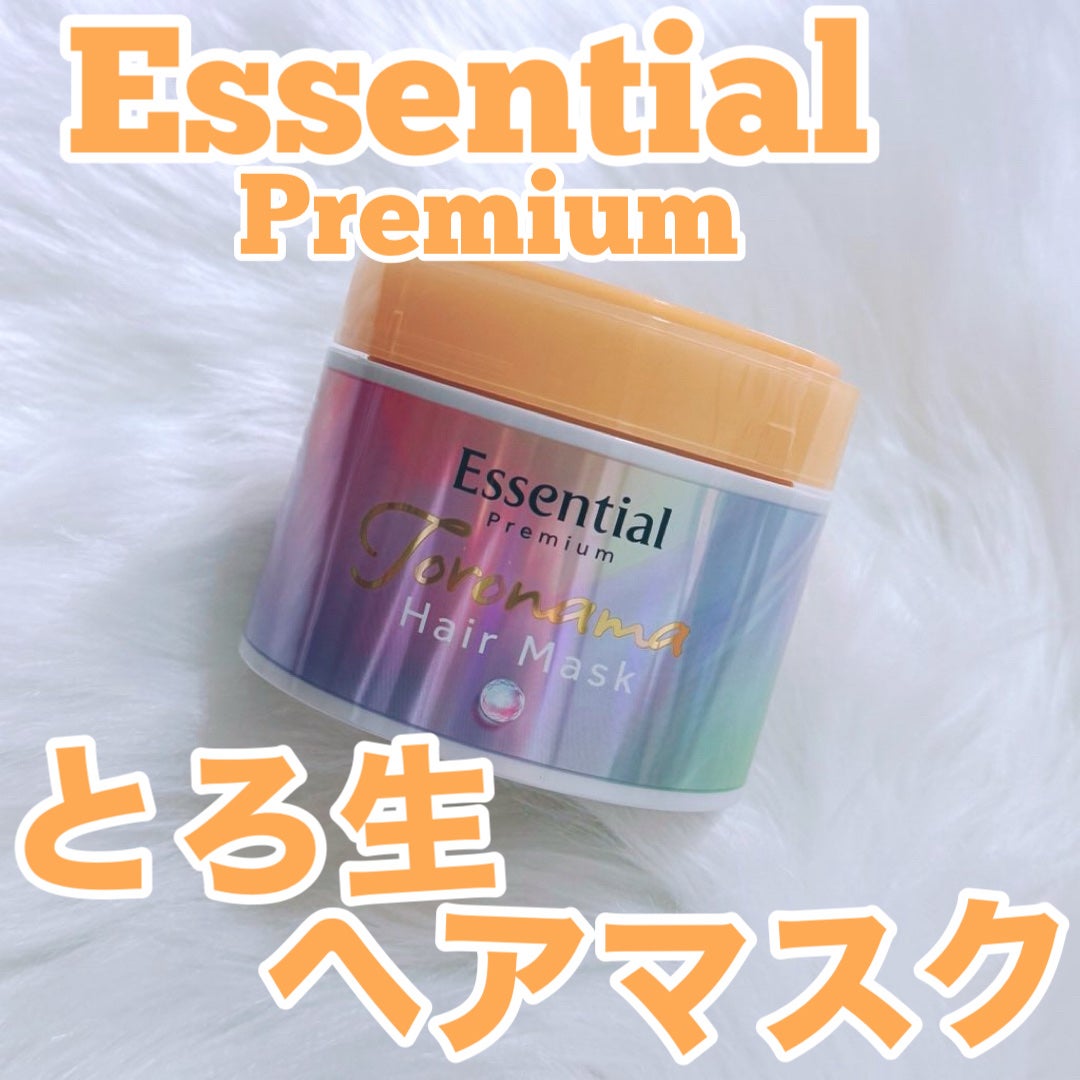 ãšãã»ã³ã·ã£ã«ãã¬ãã¢ã ãšãçãã¢ãã¹ã¯/ãšãã»ã³ã·ã£ã«/ãã¢ãã¹ã¯ã»ãã¢ããã¯ã䜿ã£ãã¯ãã³ãïŒ1æç®ïŒ