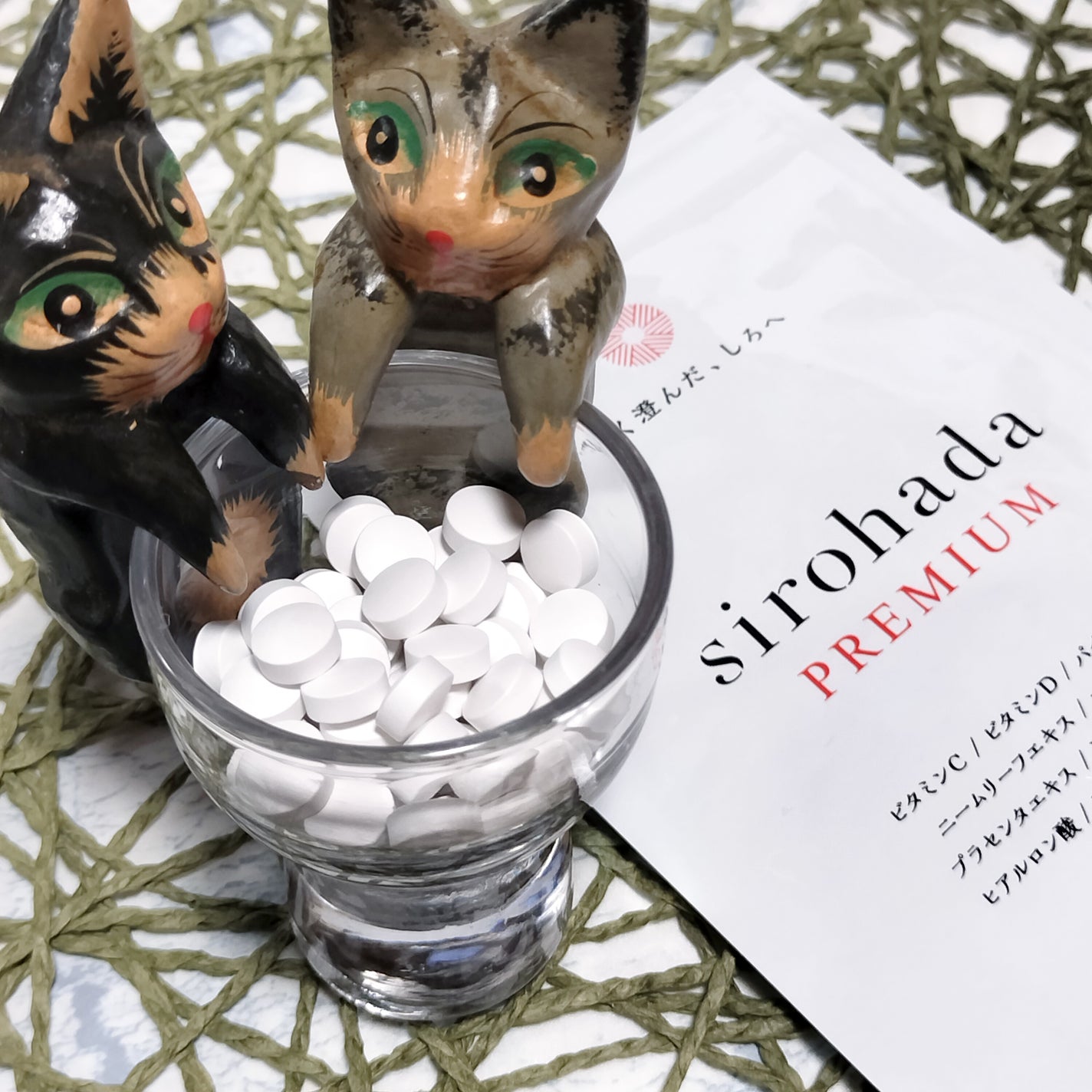 いちごみるく on LIPS 「紫外線ダメージが気になる季節に飲む太陽対策UVサプリsiroh..」(4枚目)