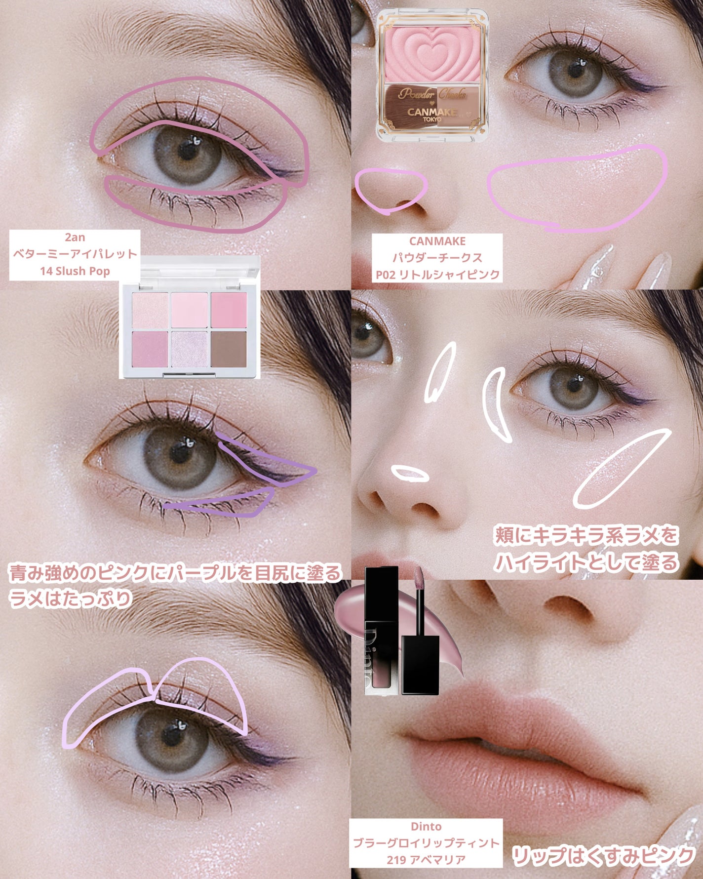 シグニチャー カラー アイズ/SUQQU/アイシャドウパレットを使ったクチコミ(5枚目)