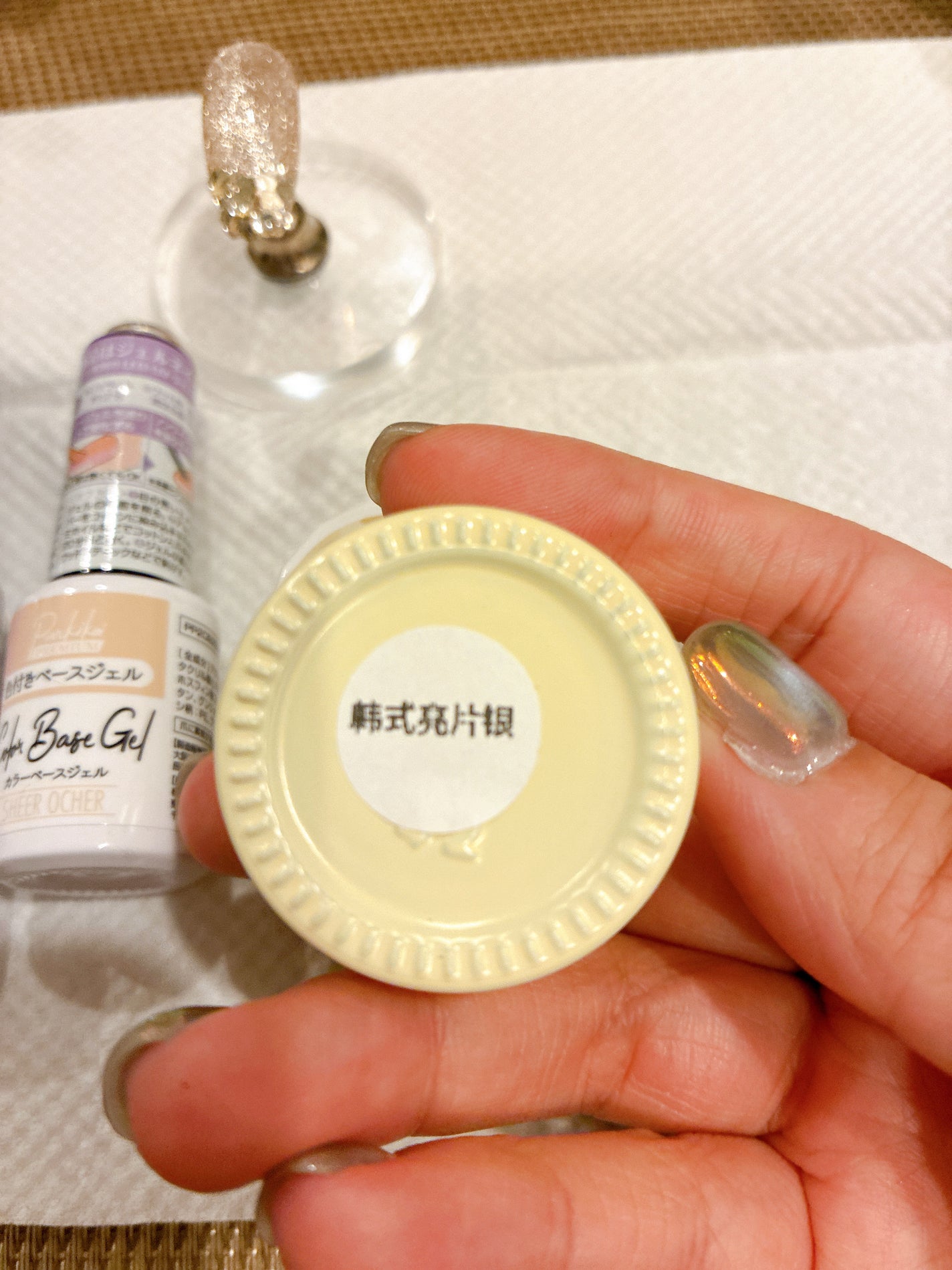 あきの on LIPS 「下地CanDoベースコート色付きベースジェルSHEEROCHE..」(6枚目)