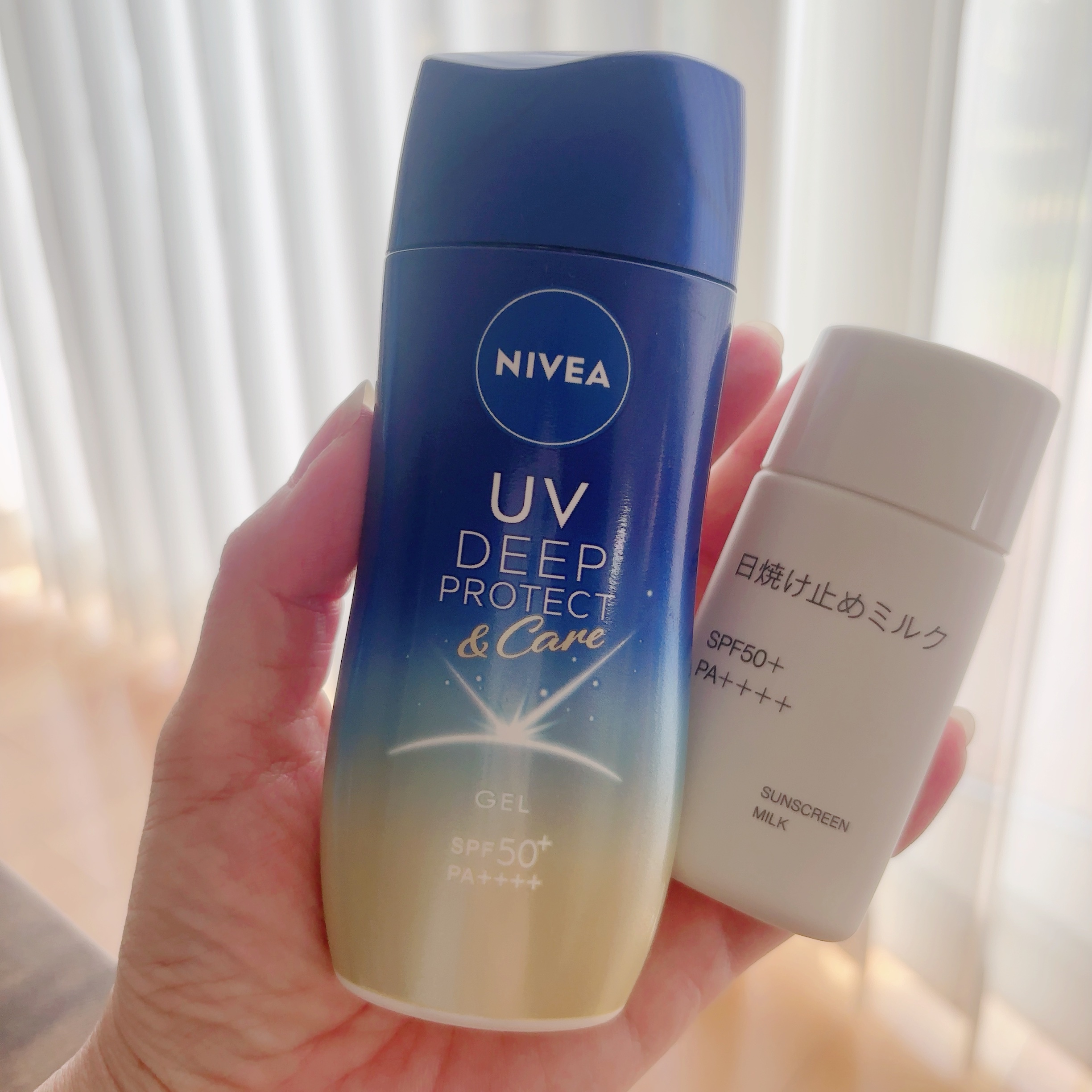 日焼け止めミルク 携帯用（30g）/無印良品/日焼け止めミルクを使ったクチコミ（1枚目）