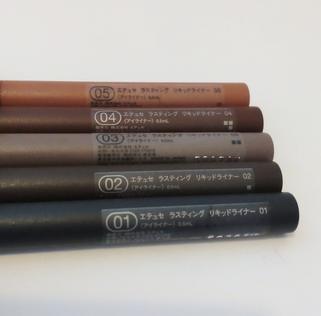 エテュセ ラスティング リキッドライナー/ettusais/リキッドアイライナーを使ったクチコミ（3枚目）