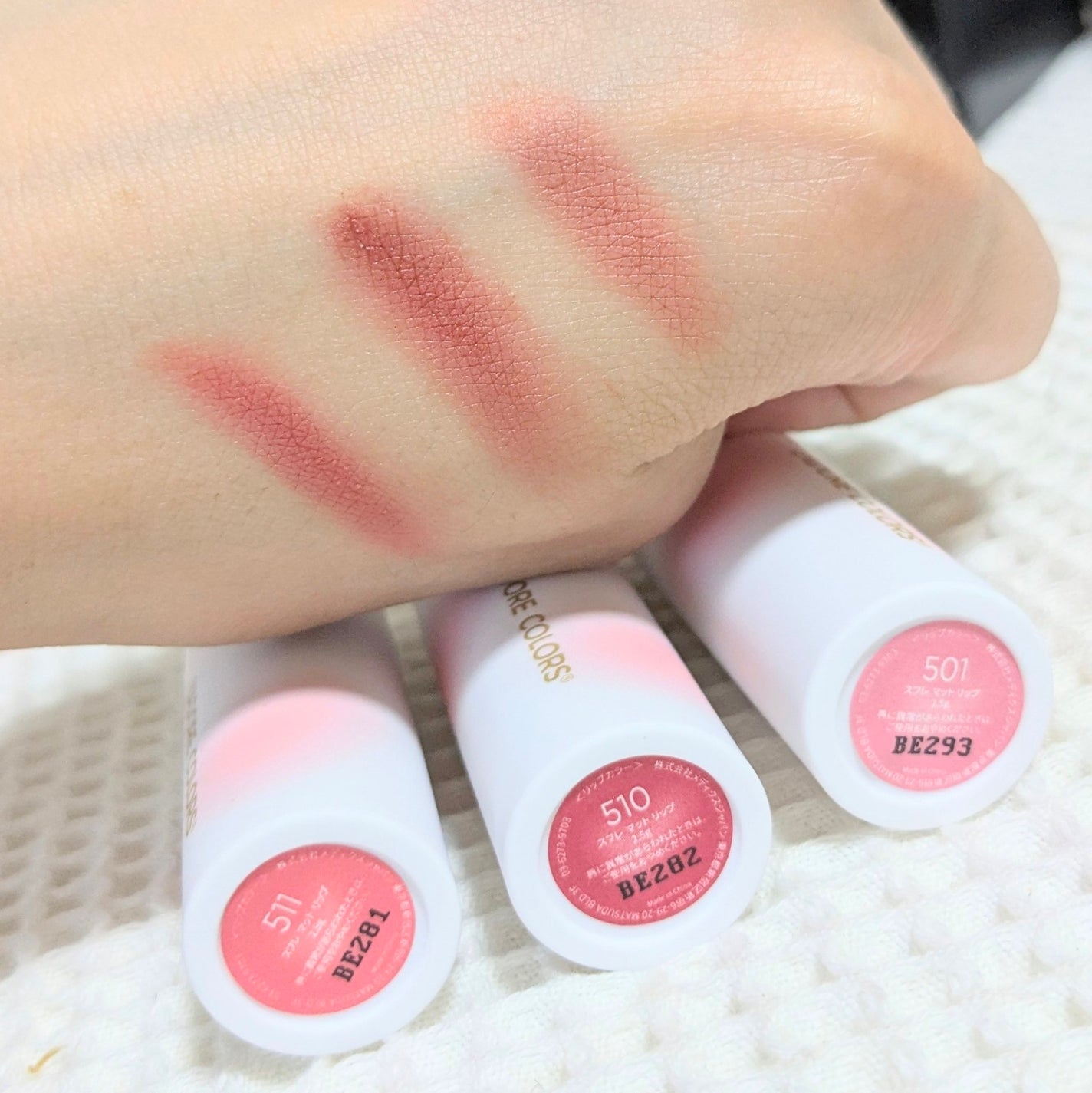 L'ADORE COLORS レインコート クッション ファンデーション/L'adore Colors/クッションファンデーションを使ったクチコミ(4枚目)