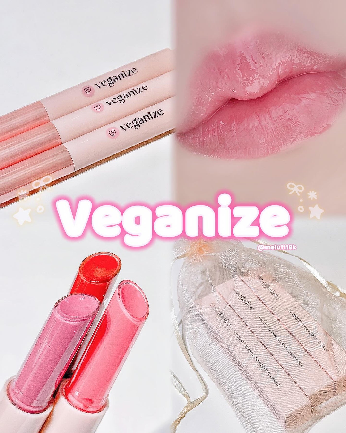 ヴィーガナイズコラーゲンリップガラスバーム/Veganize/リップグロスを使ったクチコミ(1枚目)