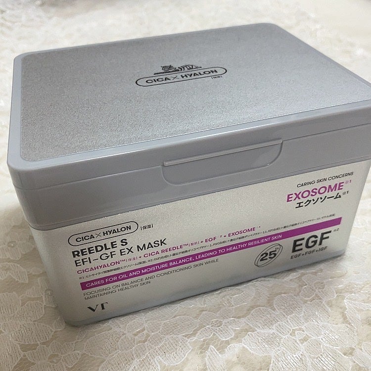 リードルS EFI-GF EXマスクパック/VT/シートマスク・パックを使ったクチコミ(1枚目)