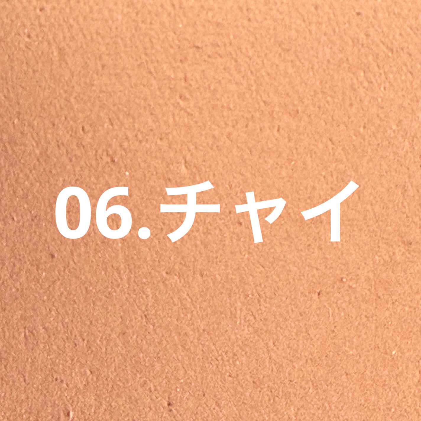 ブラッシュ カラー インフュージョン/ローラ メルシエ/パウダーチークを使ったクチコミ(4枚目)