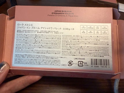 リアル フローレス ウェイトレス パーフェクティング コンシーラー 1C1/ローラ メルシエ/リキッドコンシーラーの画像