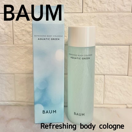 バウム リフレッシング ボディコロン アクアティック グリーン/BAUM/香水(その他)を使ったクチコミ(1枚目)