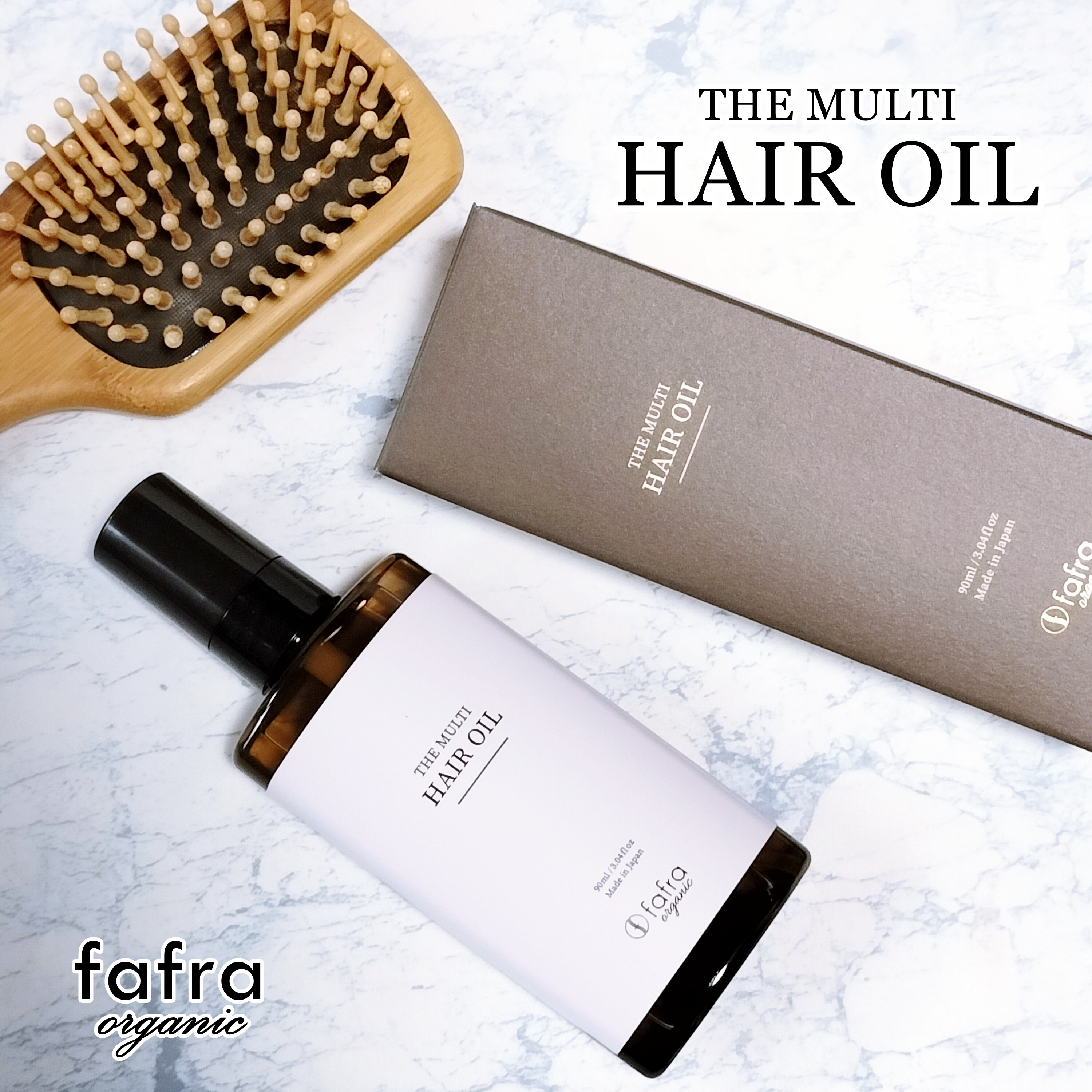 fafraオーガニック マルチヘアオイル【ヘア＆ボディ用】/fafra/ヘアオイルを使ったクチコミ（1枚目）