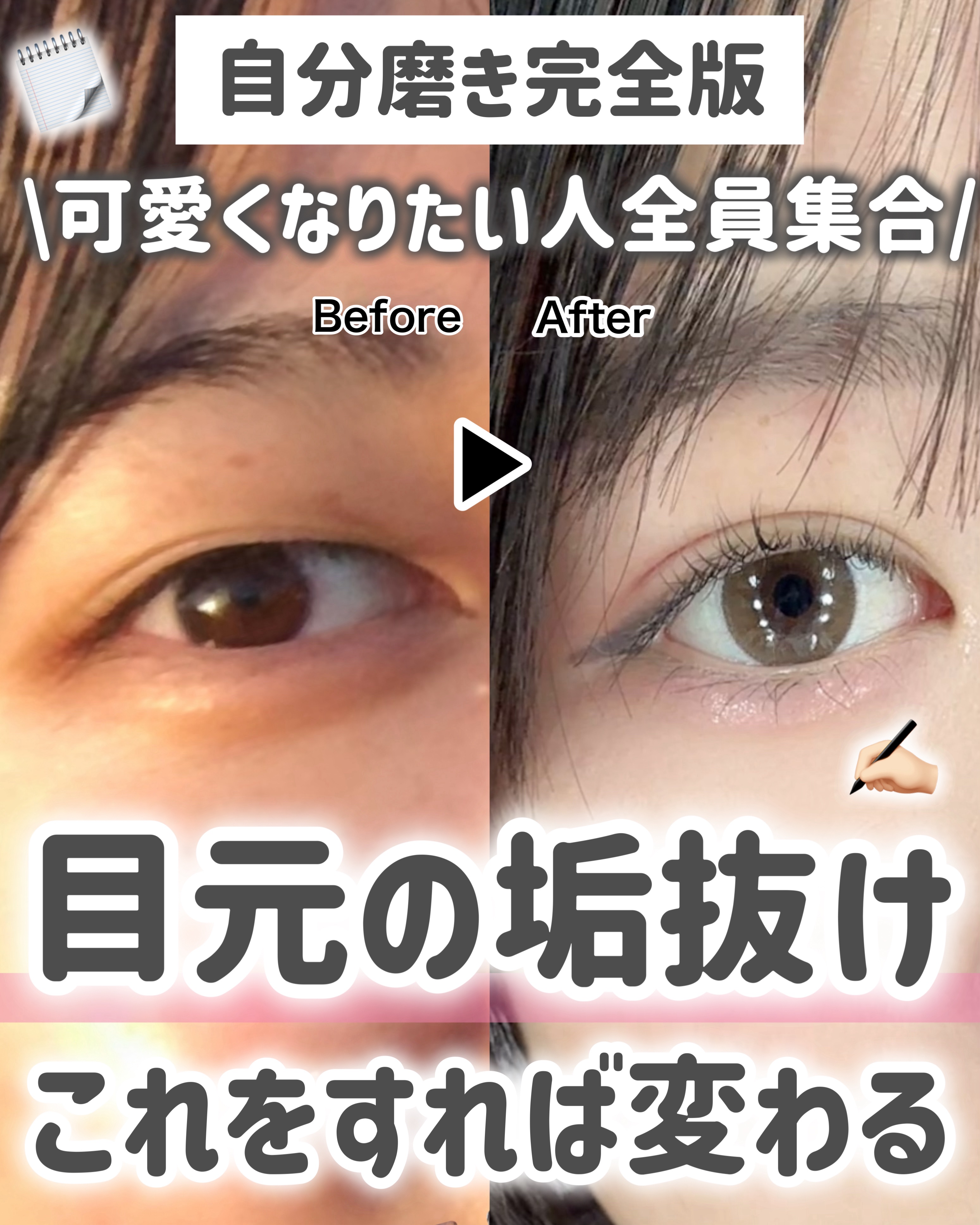 ハトムギ保湿ジェル(ナチュリエ スキンコンディショニングジェル)/ナチュリエ/美容液を使ったクチコミ（1枚目）