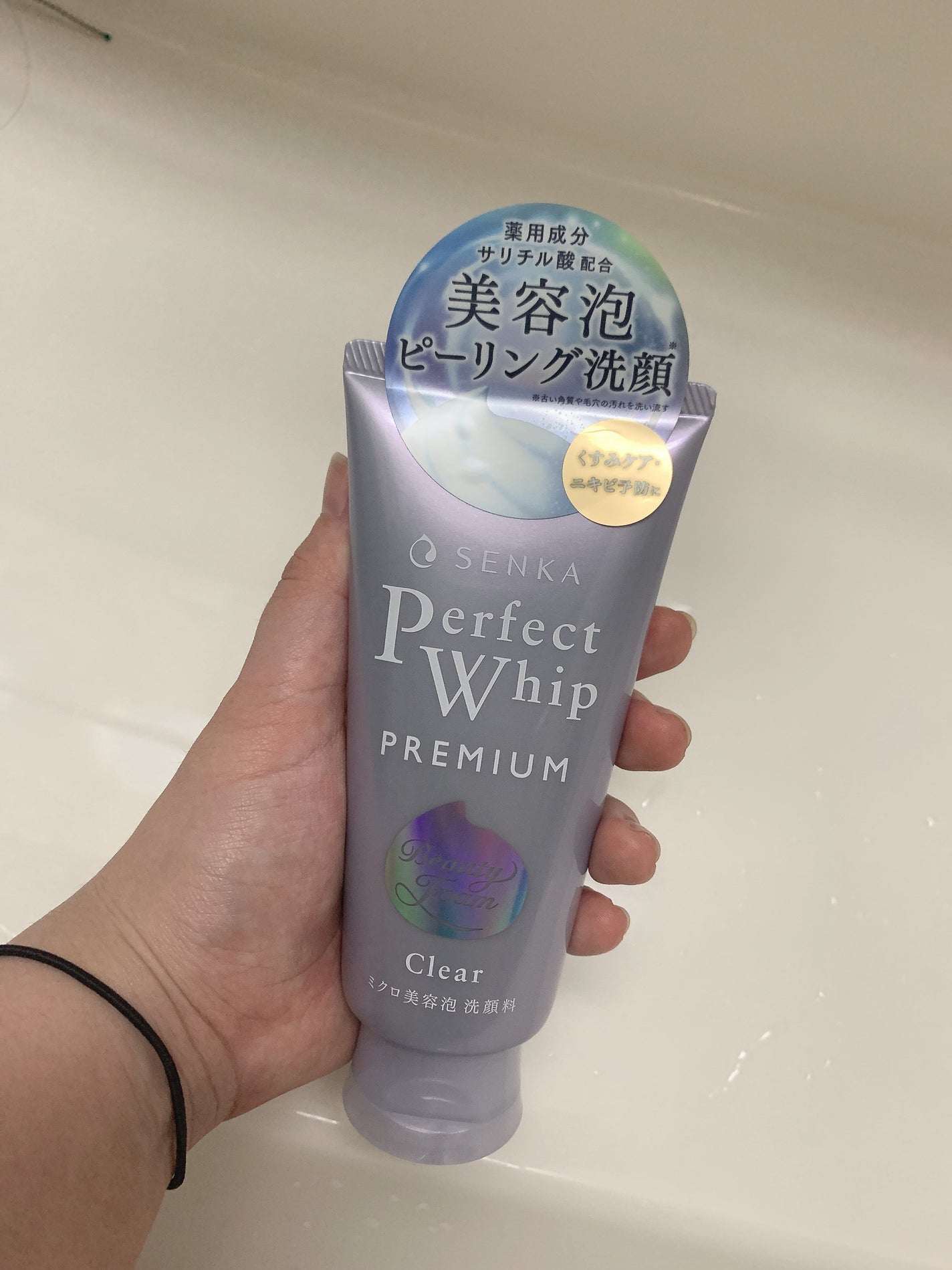センカ プレミアムパーフェクトホイップクリア (医薬部外品)/SENKA(専科)/洗顔フォームを使ったクチコミ(1枚目)