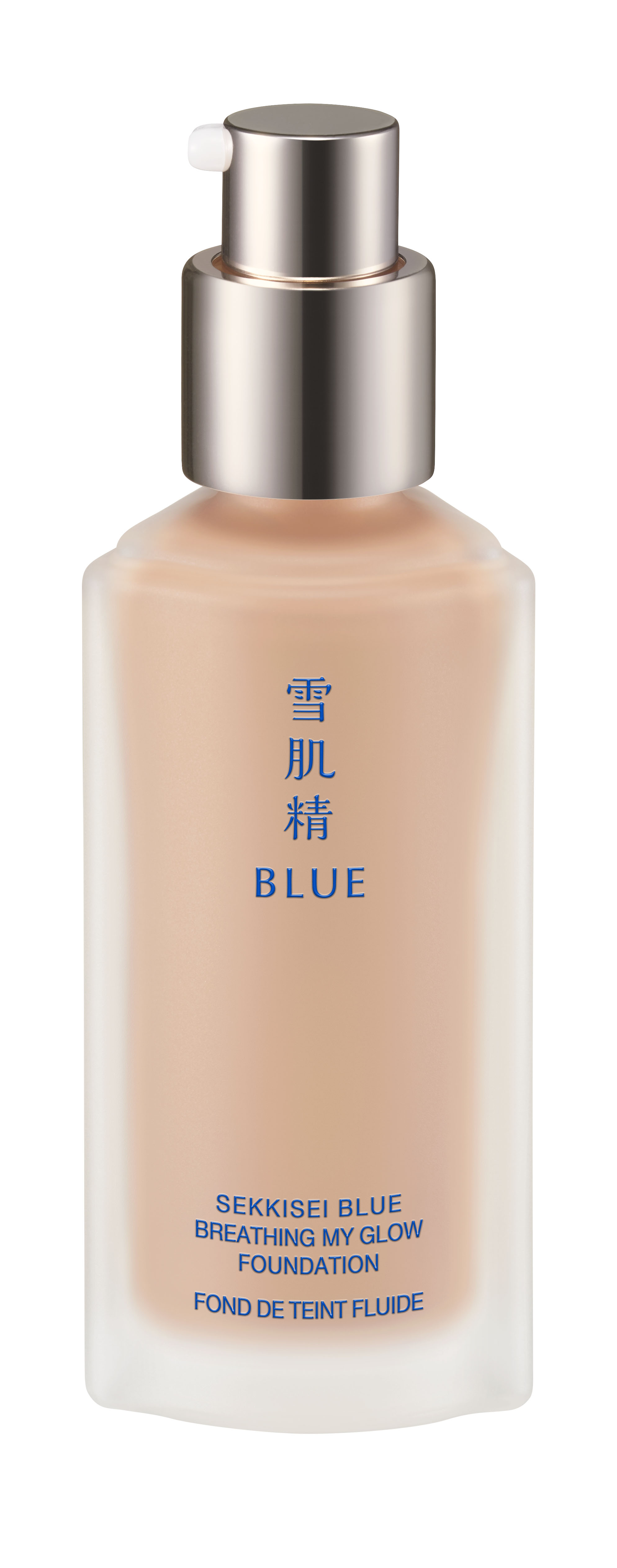 雪肌精 BLUE　ブリージング マイ グロウ フルイド 205