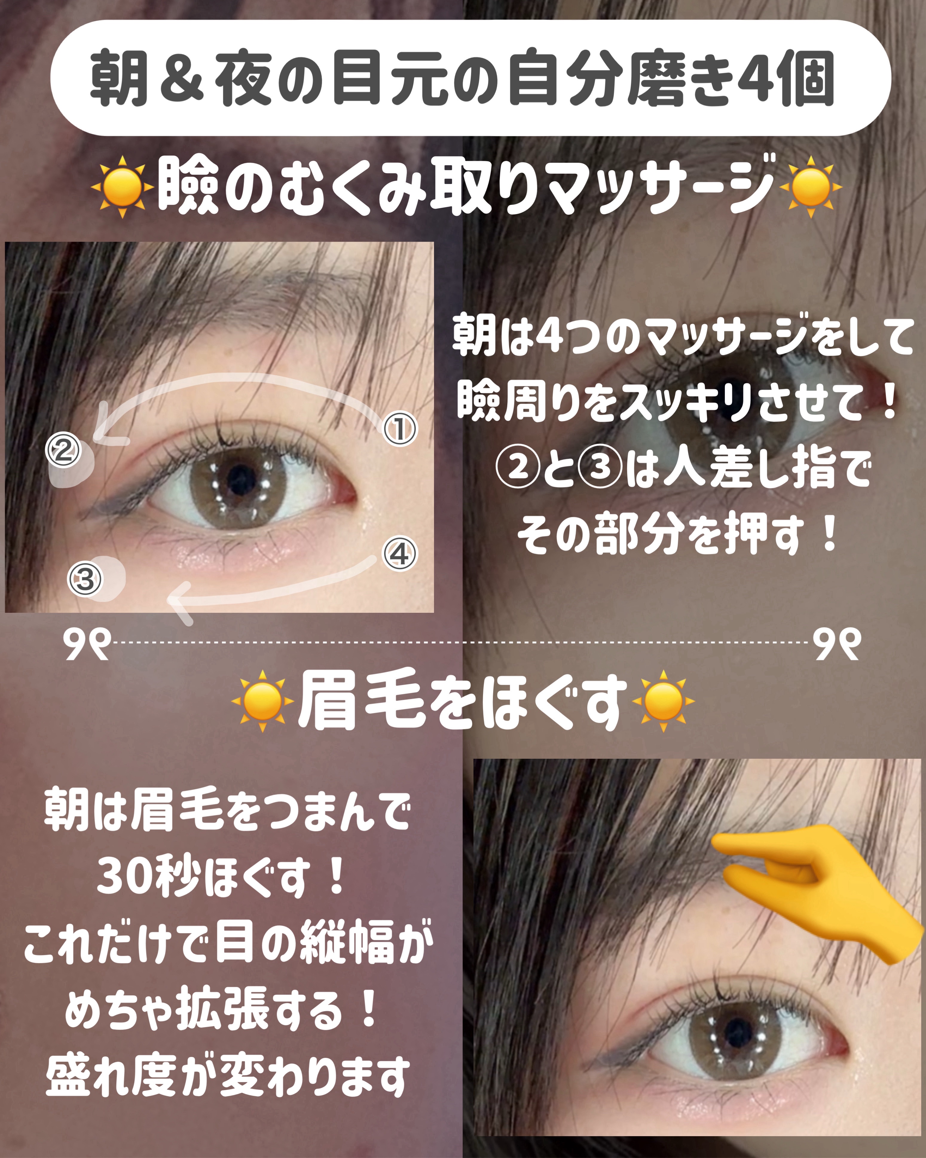 ハトムギ保湿ジェル(ナチュリエ スキンコンディショニングジェル)/ナチュリエ/美容液を使ったクチコミ（3枚目）