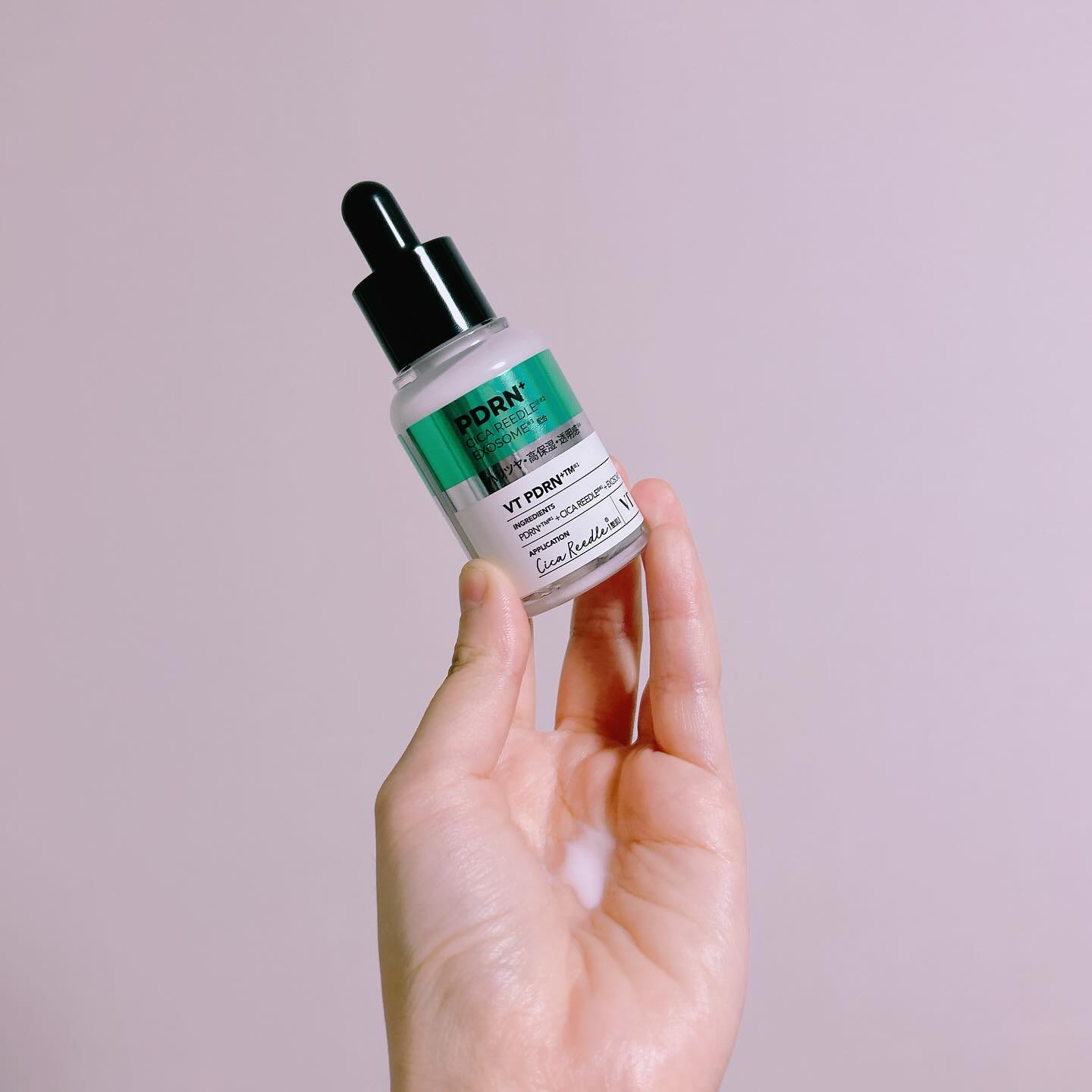 リードルS PDRN+ セラム/VT/美容液を使ったクチコミ（2枚目）