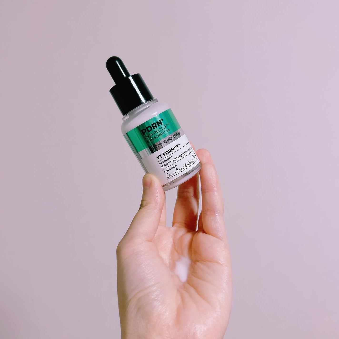 リードルS PDRN+ セラム/VT/美容液を使ったクチコミ(2枚目)