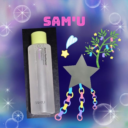 ボーンパンテノールピールトナー/SAM'U/化粧水を使ったクチコミ（1枚目）