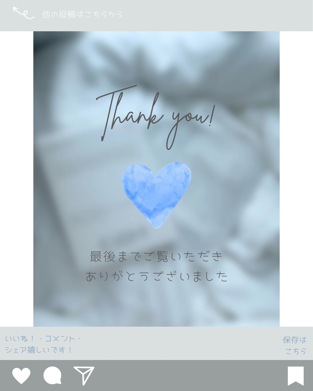 トラブルパッチマスク/EIOM/その他スキンケアを使ったクチコミ（3枚目）