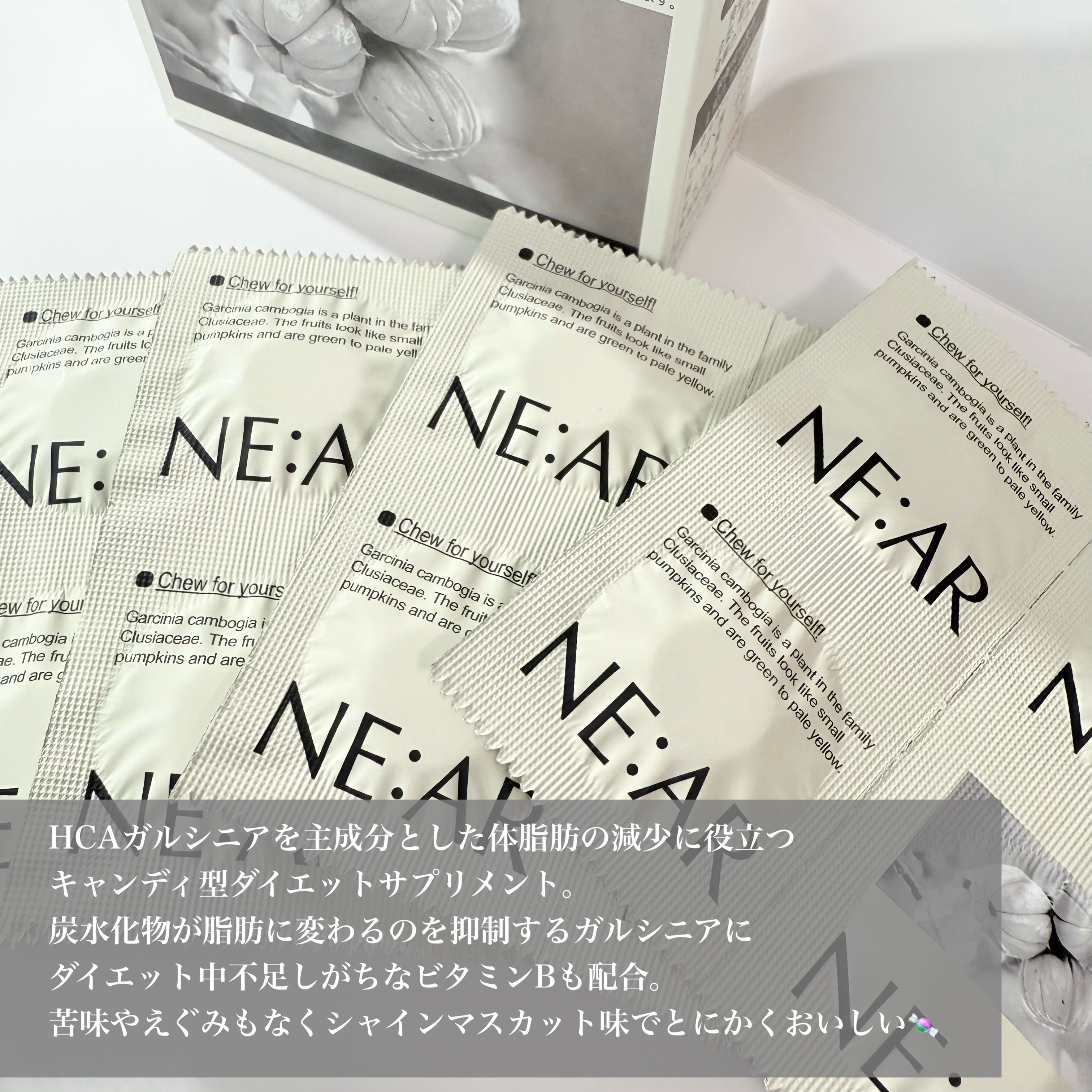 ガルシニア/NE:AR/ボディサプリメントを使ったクチコミ（2枚目）