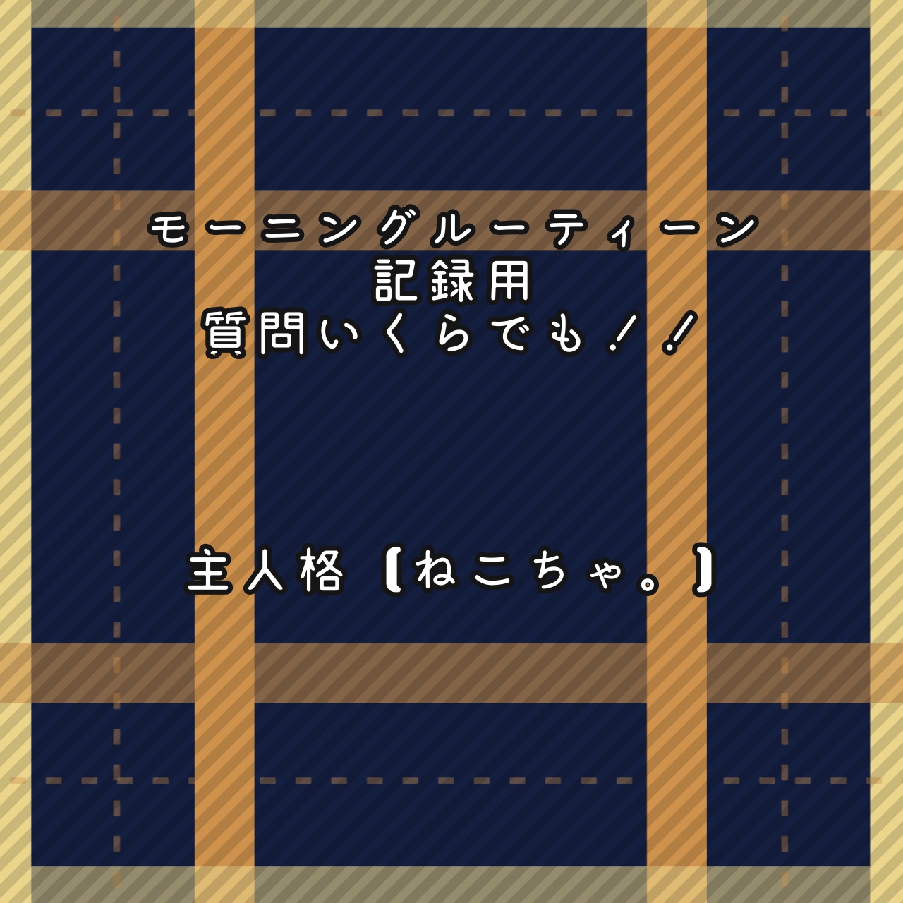 サンシビオ エイチツーオー D/ビオデルマ/クレンジングウォーターを使ったクチコミ（1枚目）