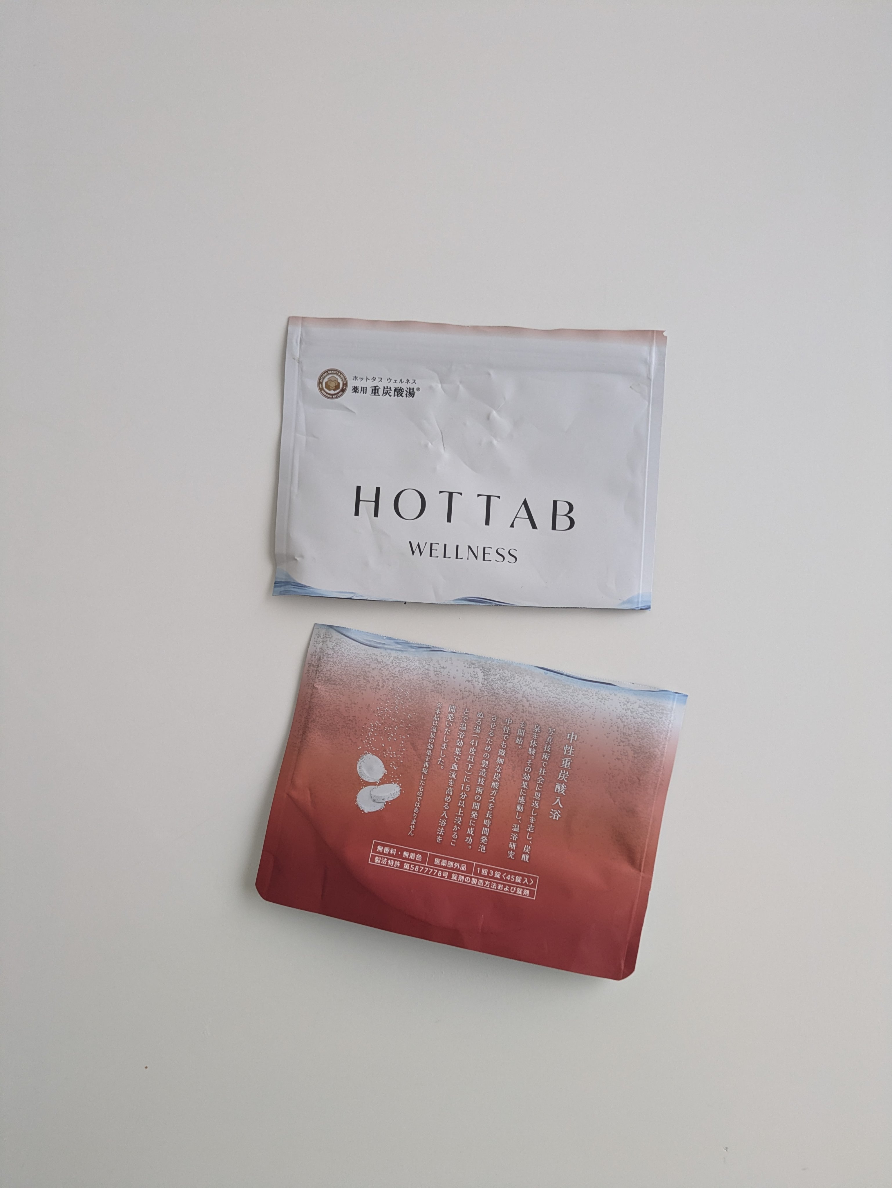 薬用 HOT TAB WELLNESS /HOT TAB/炭酸系入浴剤を使ったクチコミ（1枚目）