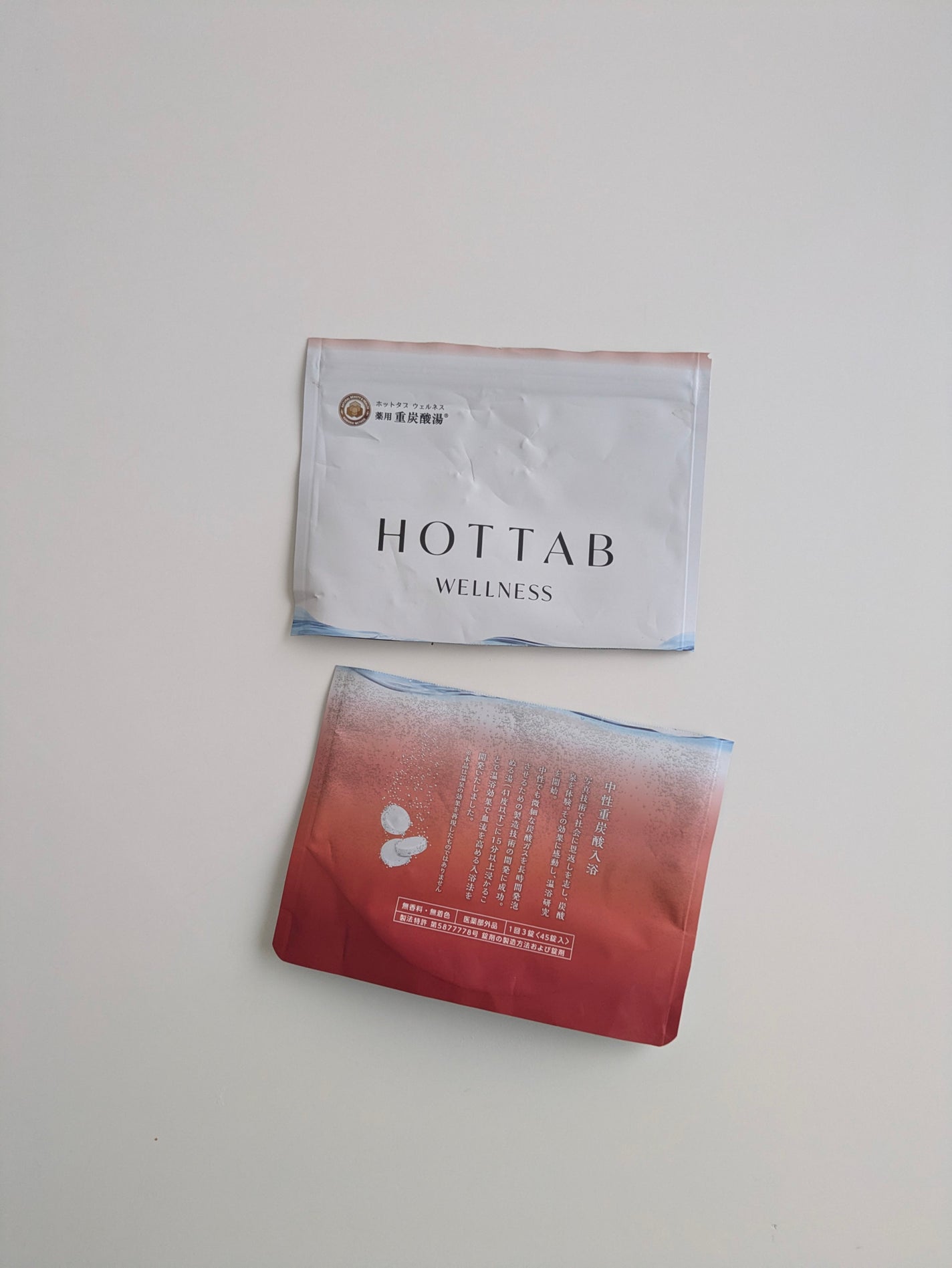 薬用 HOT TAB WELLNESS /HOT TAB/炭酸系入浴剤を使ったクチコミ(1枚目)