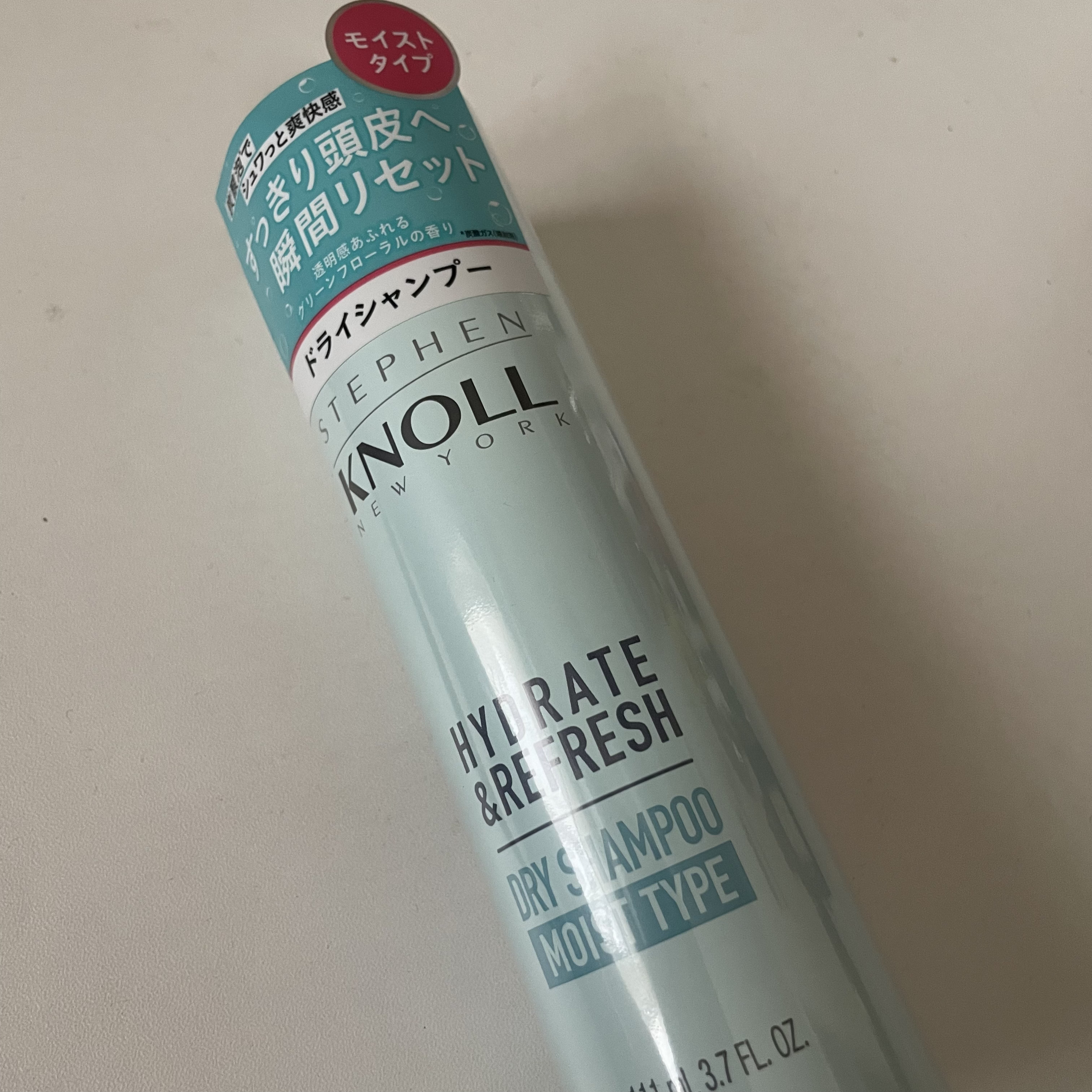 スティーブンノル ニューヨーク ドライ シャンプー モイストタイプのクチコミ「スティーブンノル ニューヨーク
ドライ シャンプー モイストタイプ

モイストタイプって
保湿.....」（1枚目）